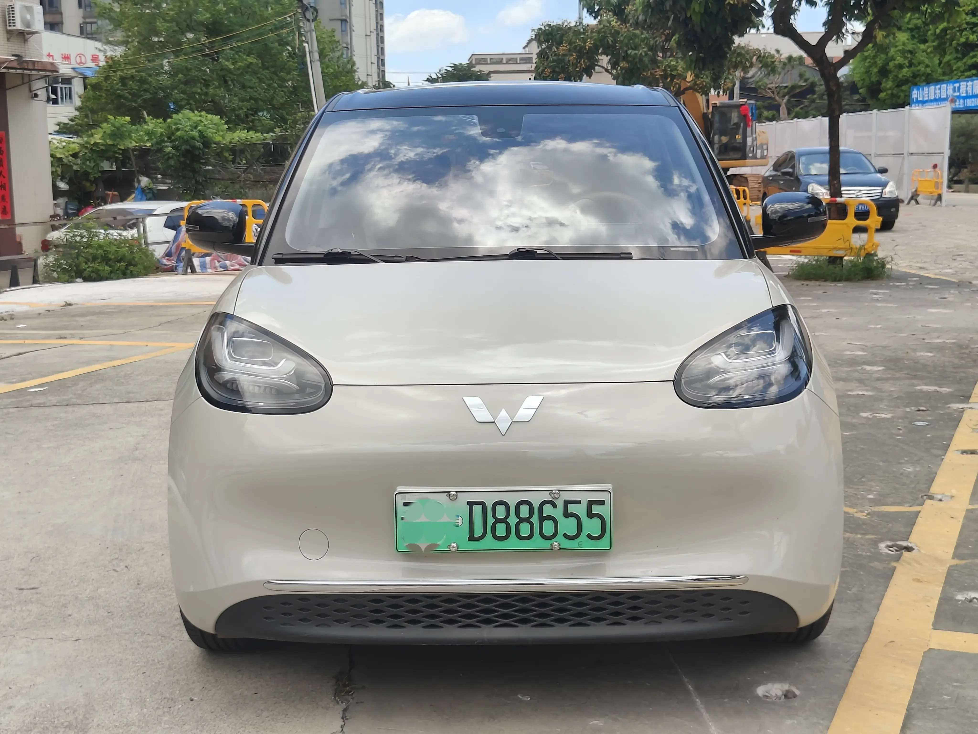 Wuling Bingo