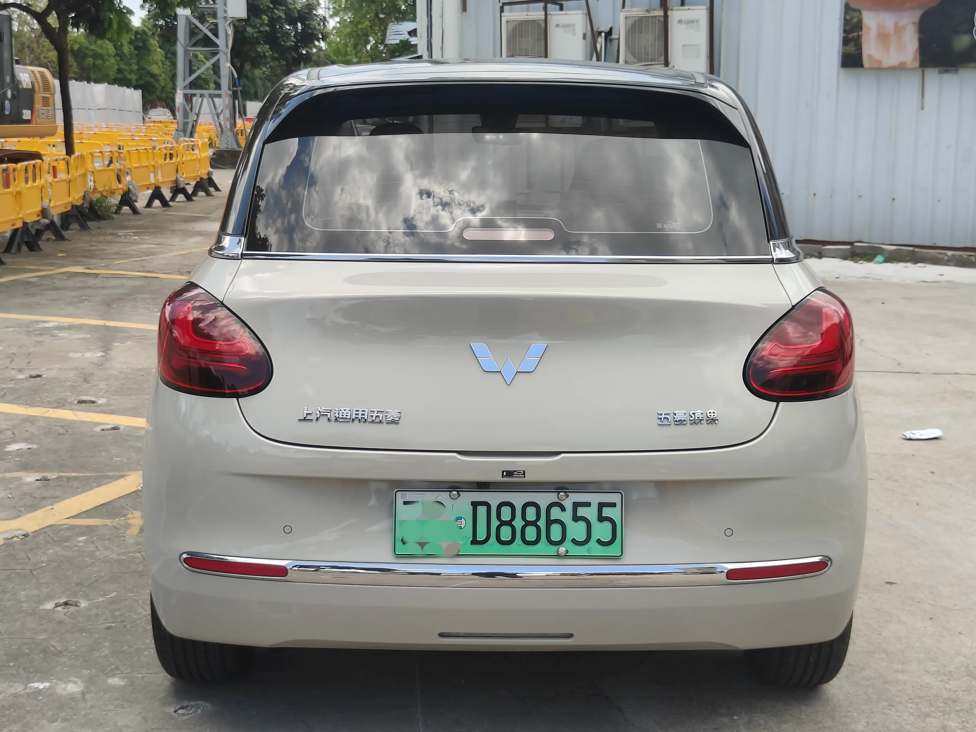 Wuling Bingo