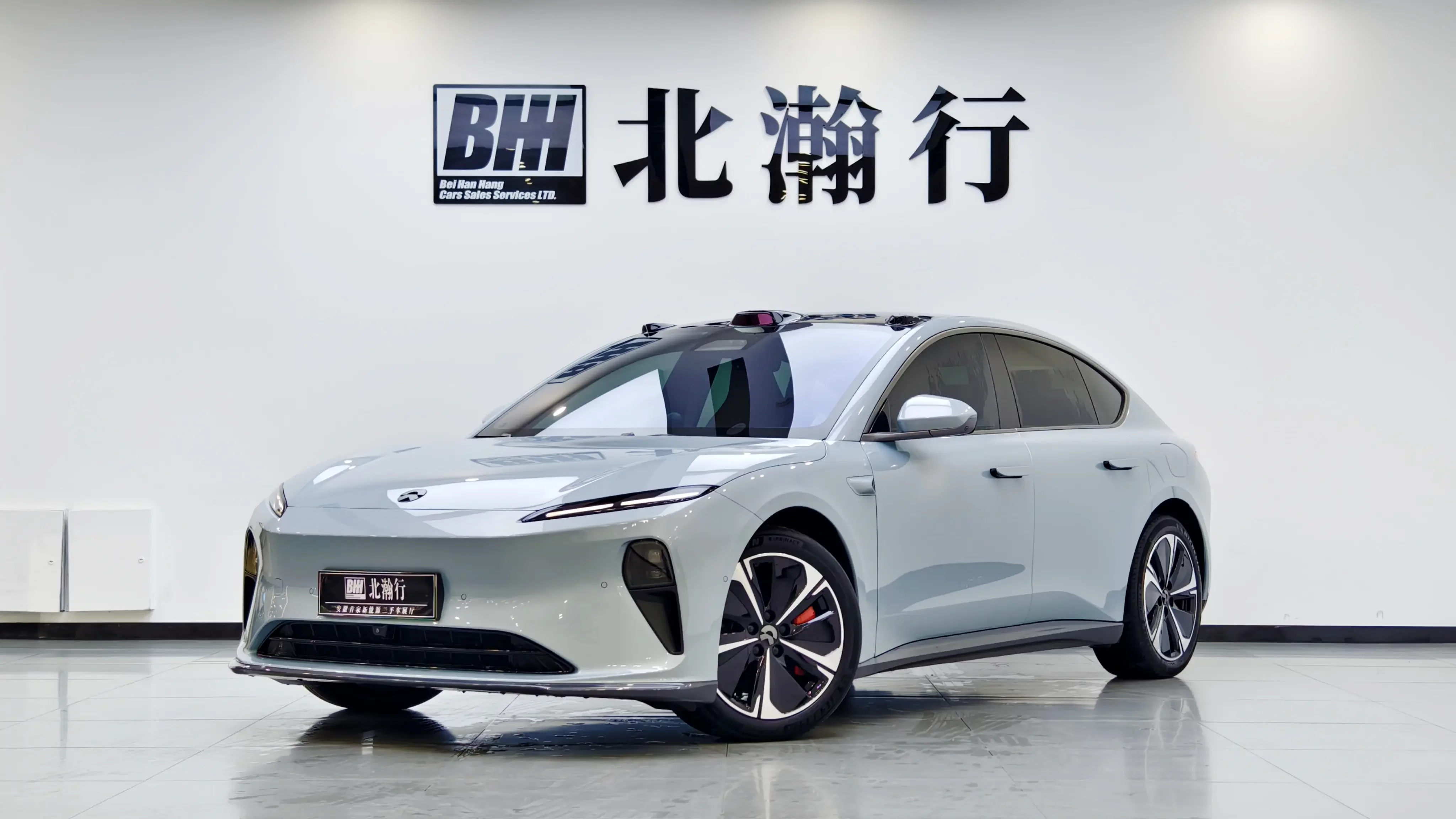 NIO ET5