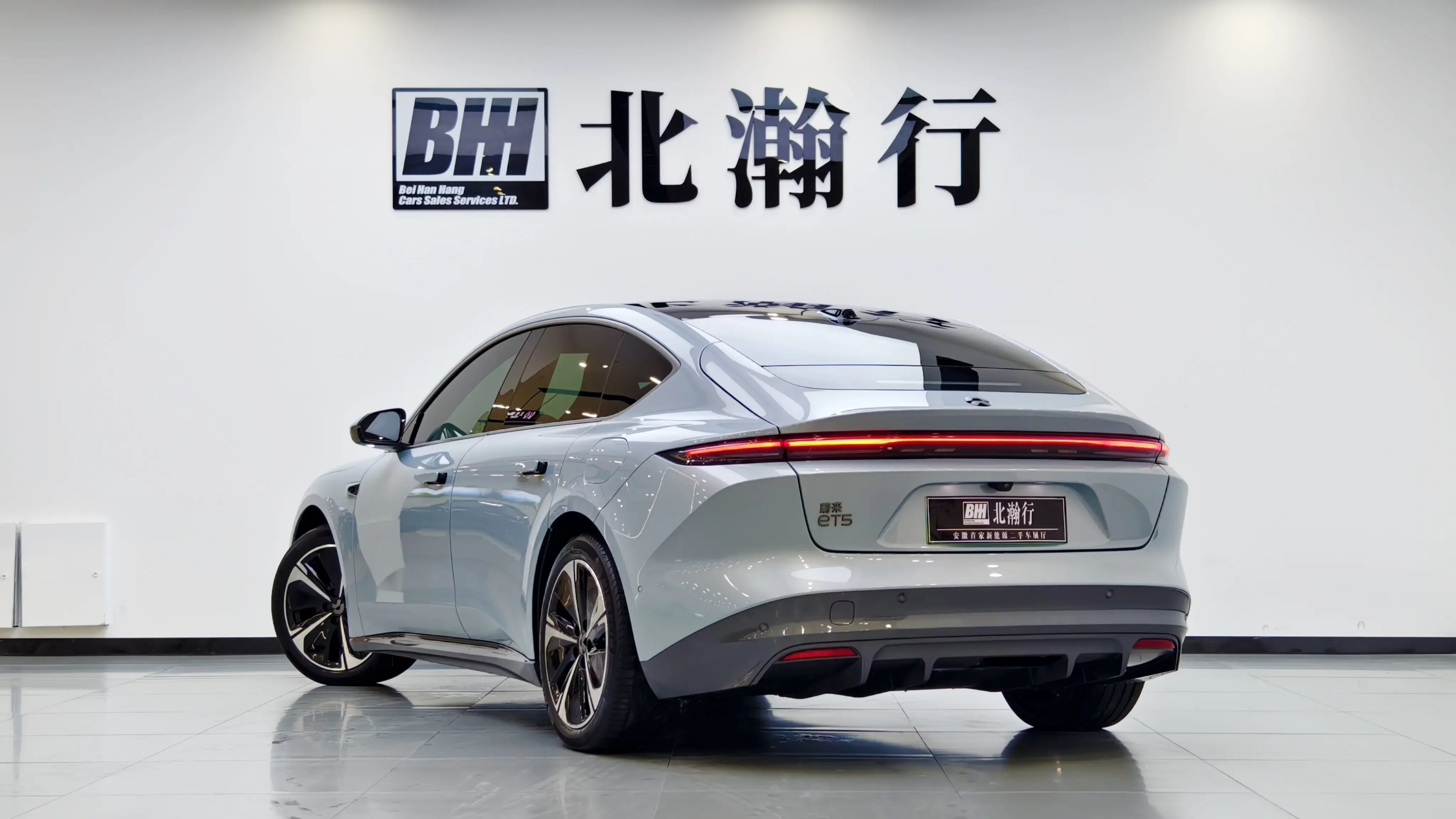 NIO ET5