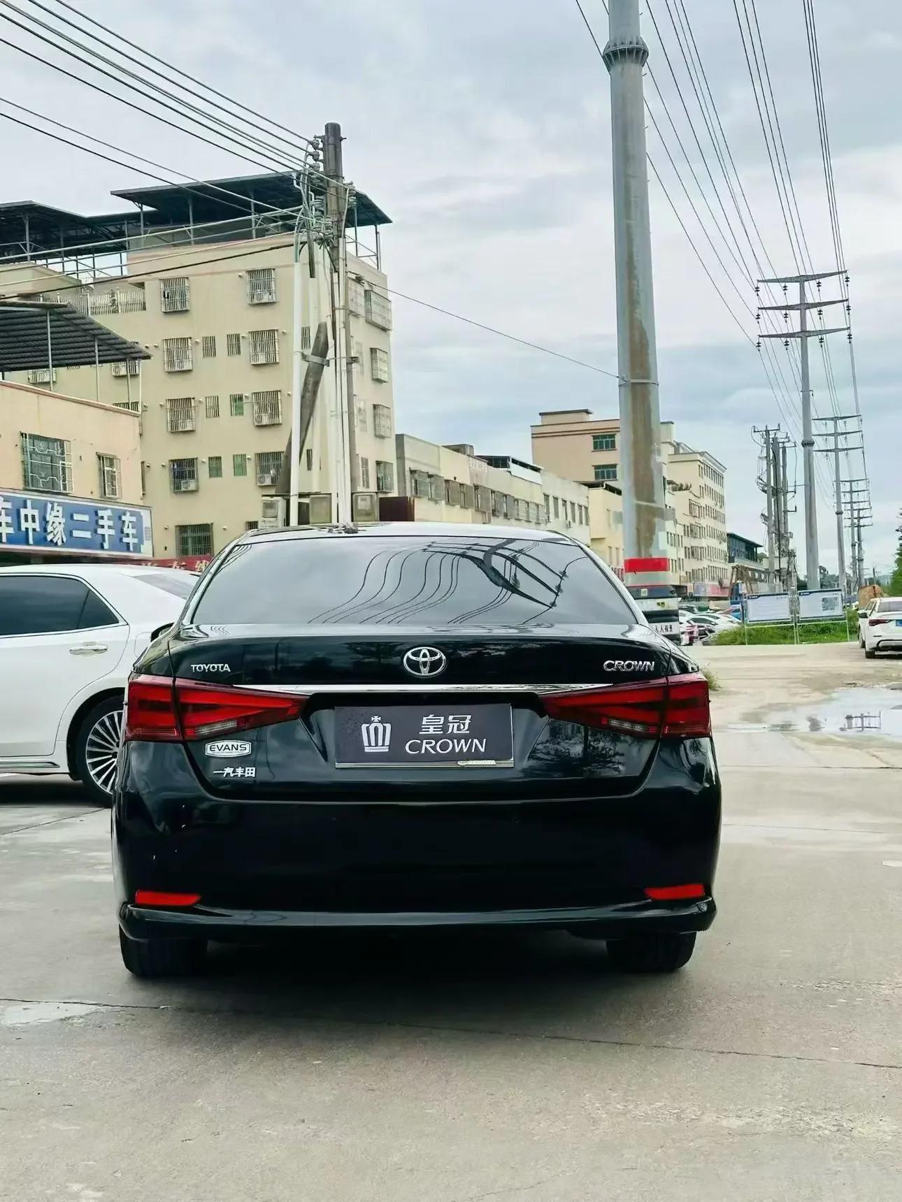 Toyota crown
