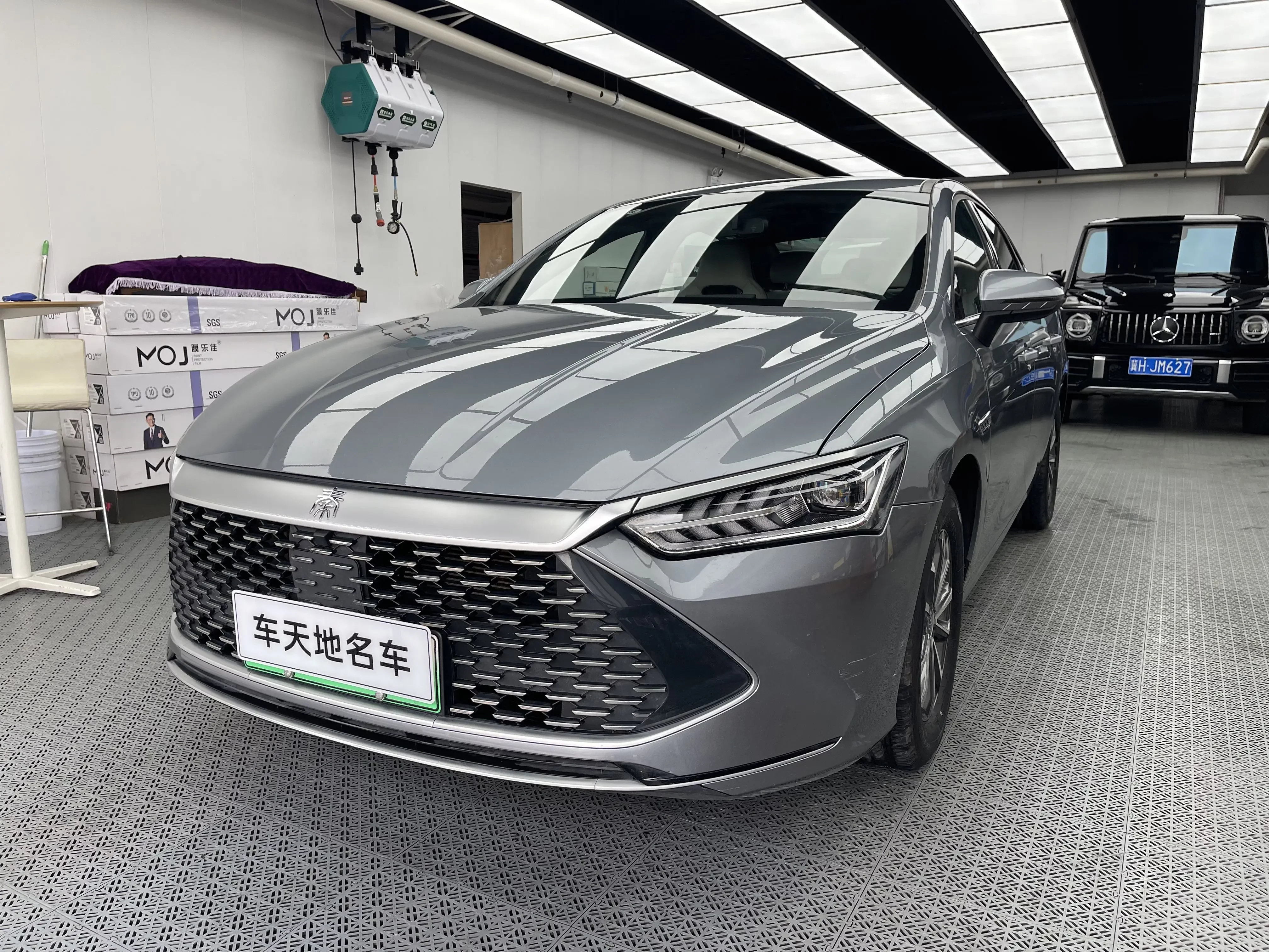BYD Qin PLUS DM