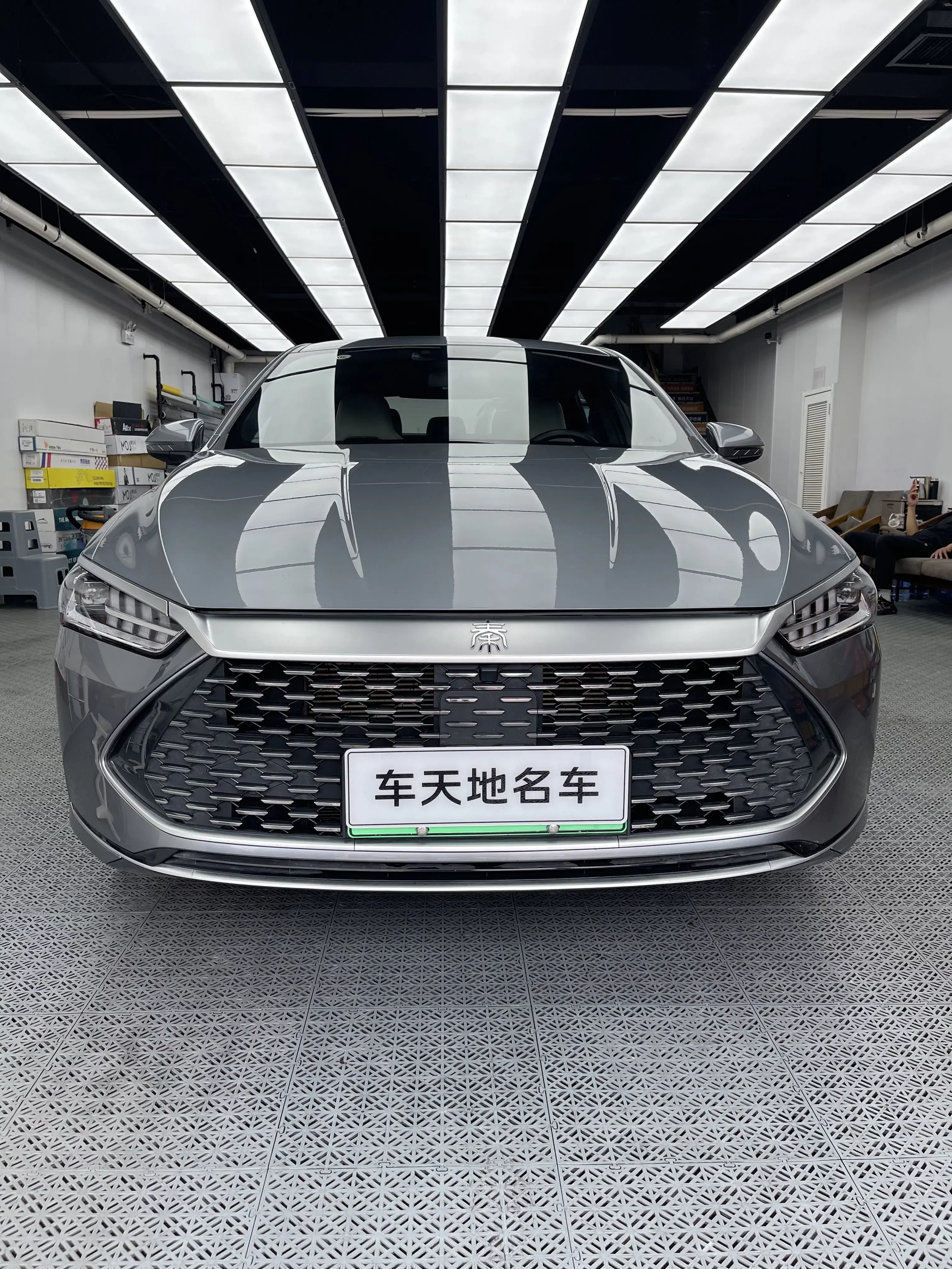 BYD Qin PLUS DM