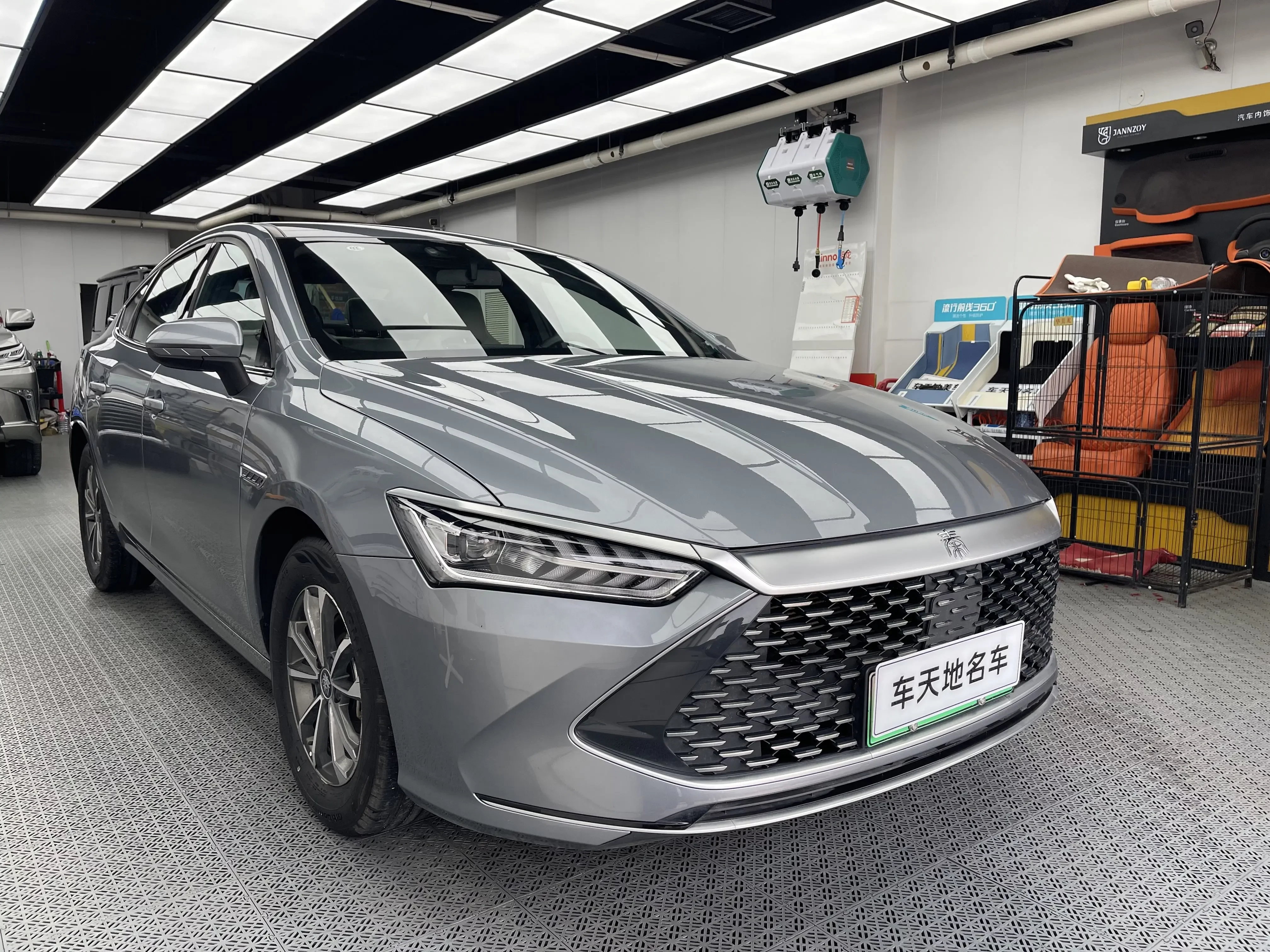 BYD Qin PLUS DM