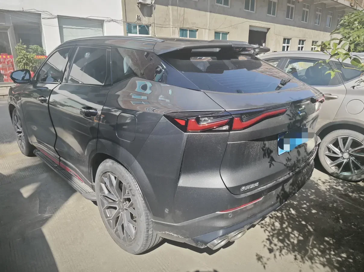 Oshan Changan Auchan Z6