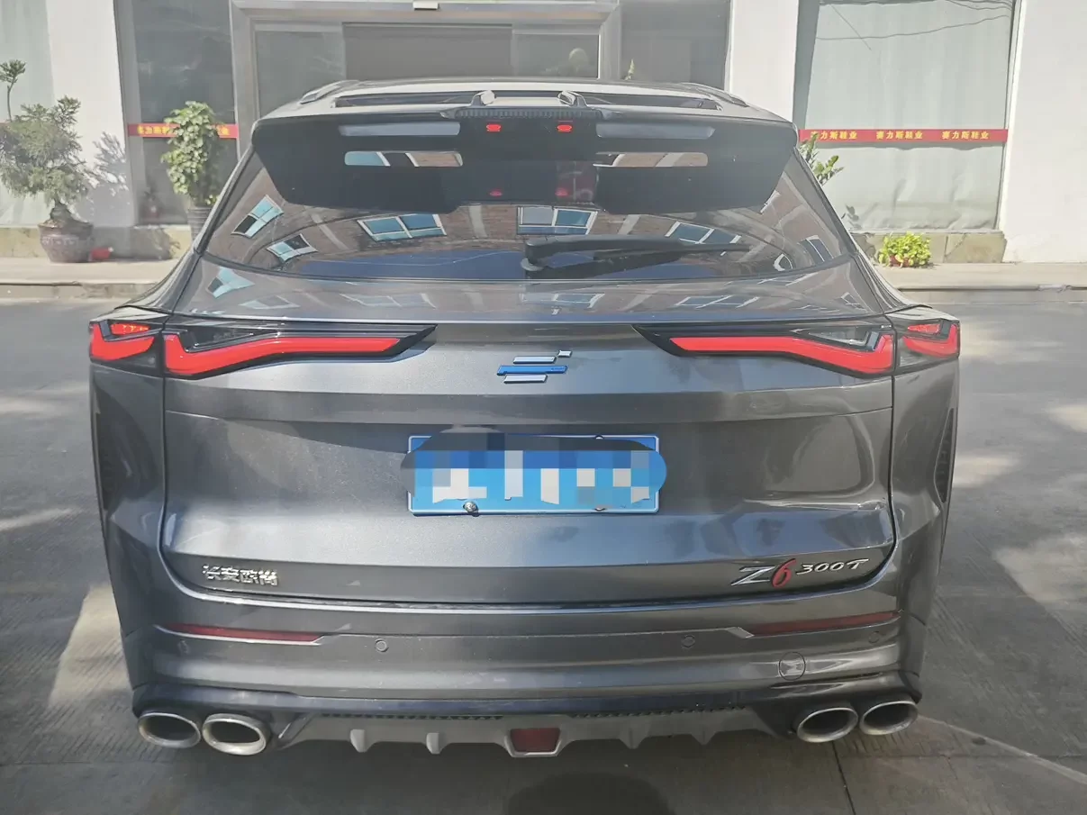 Oshan Changan Auchan Z6