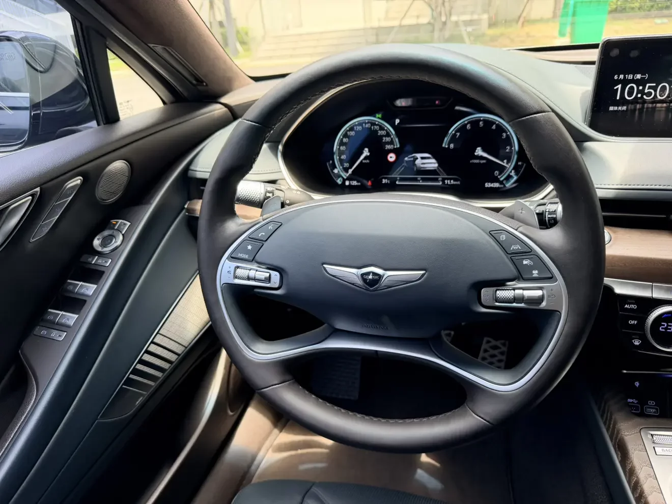 catalog-car-17