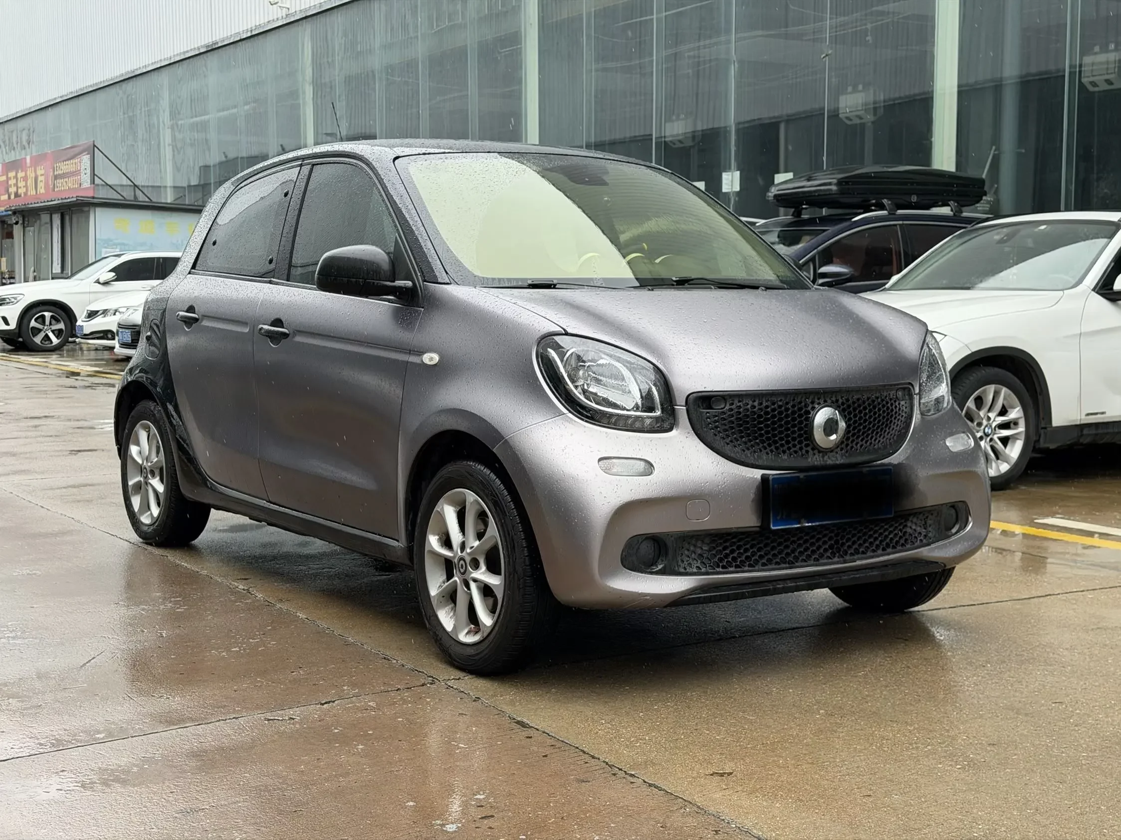 Smart forfour