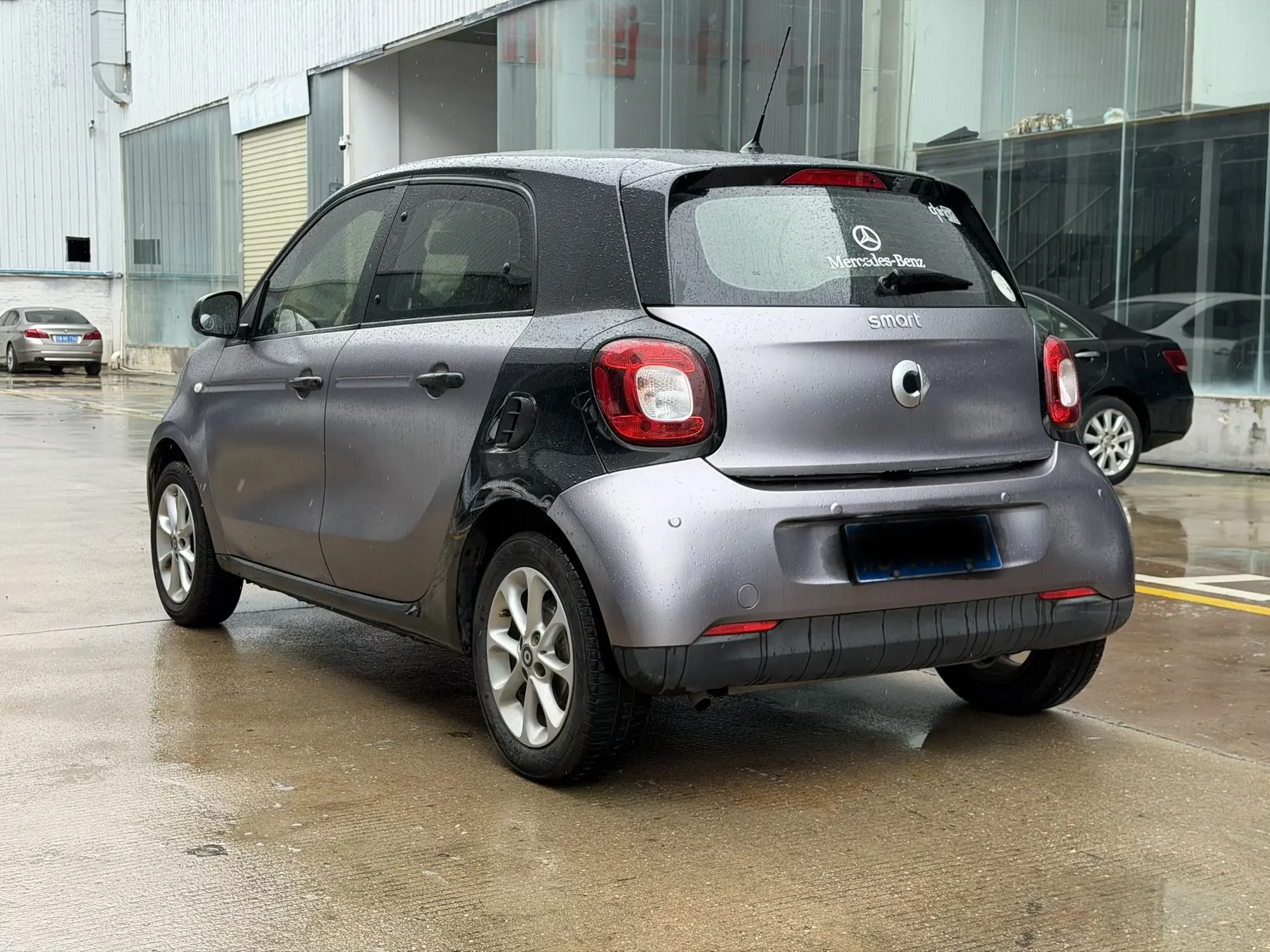 Smart forfour