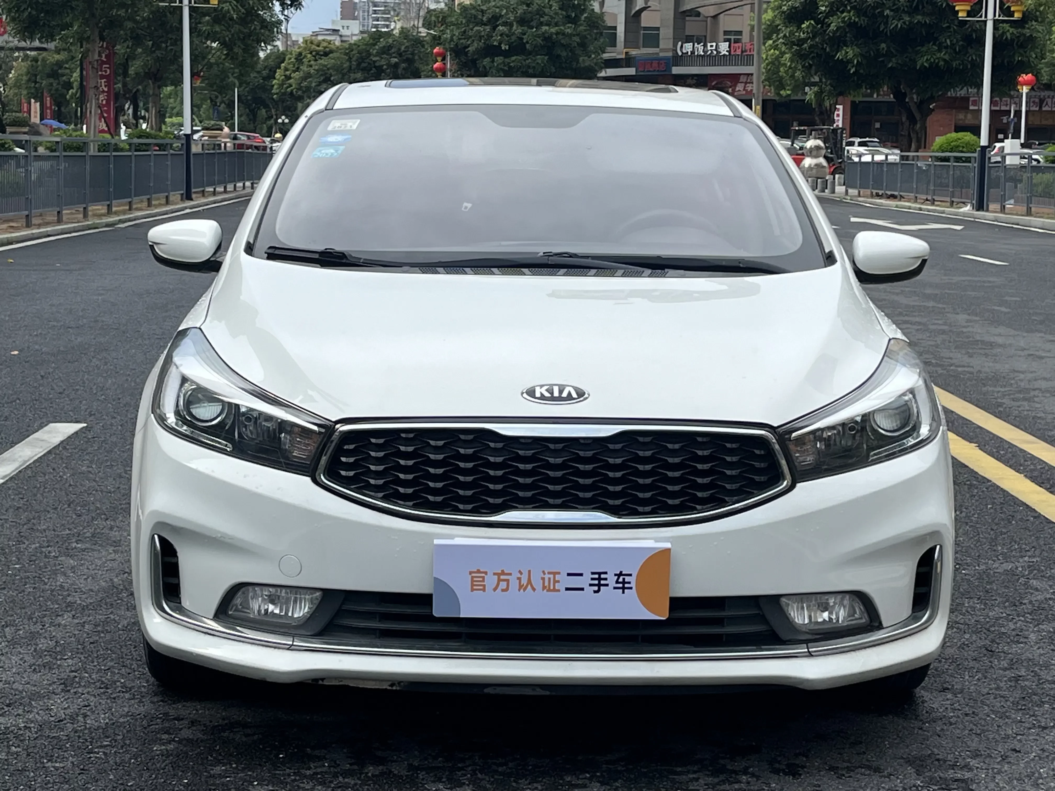 Kia K3