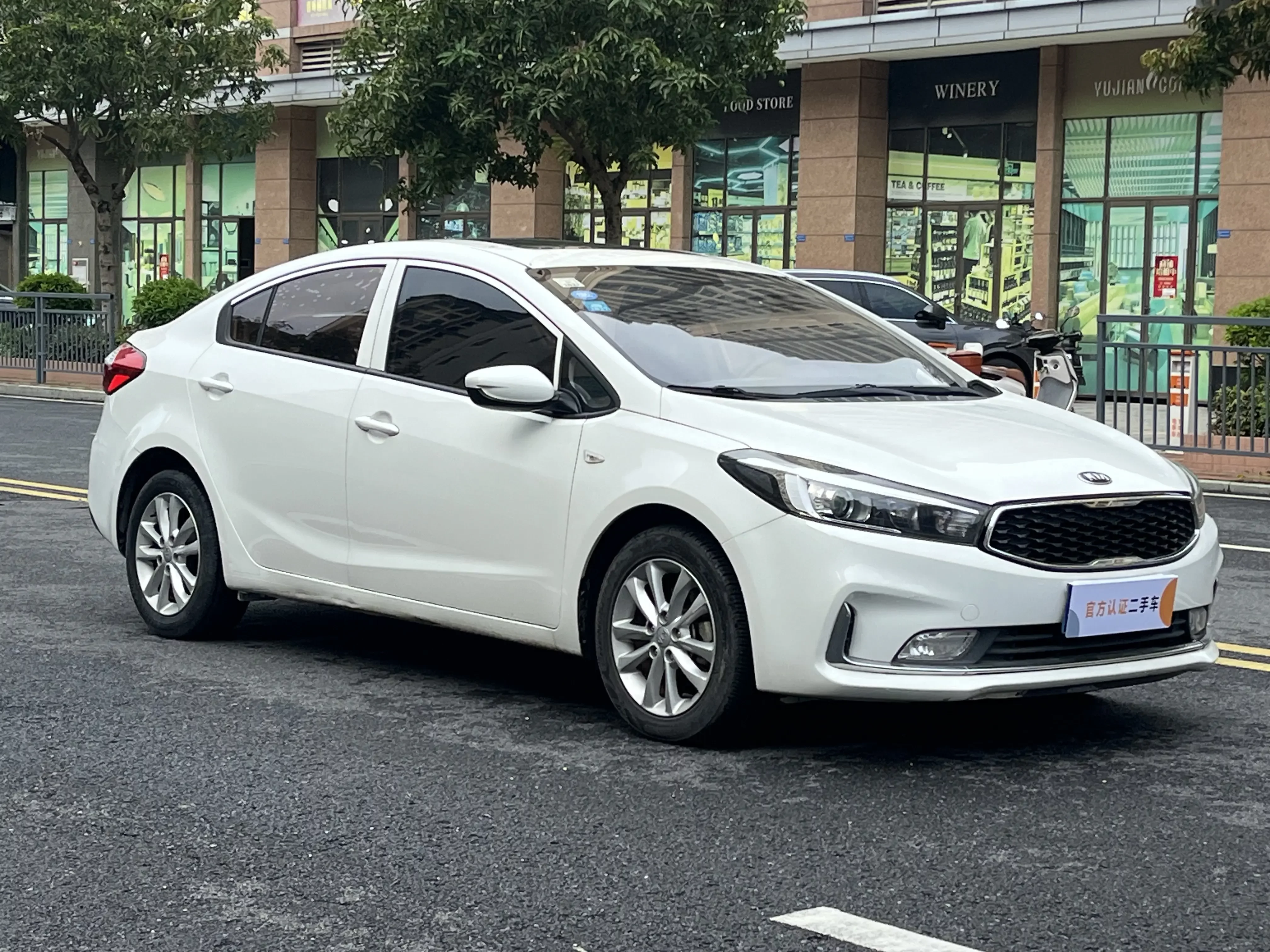 Kia K3
