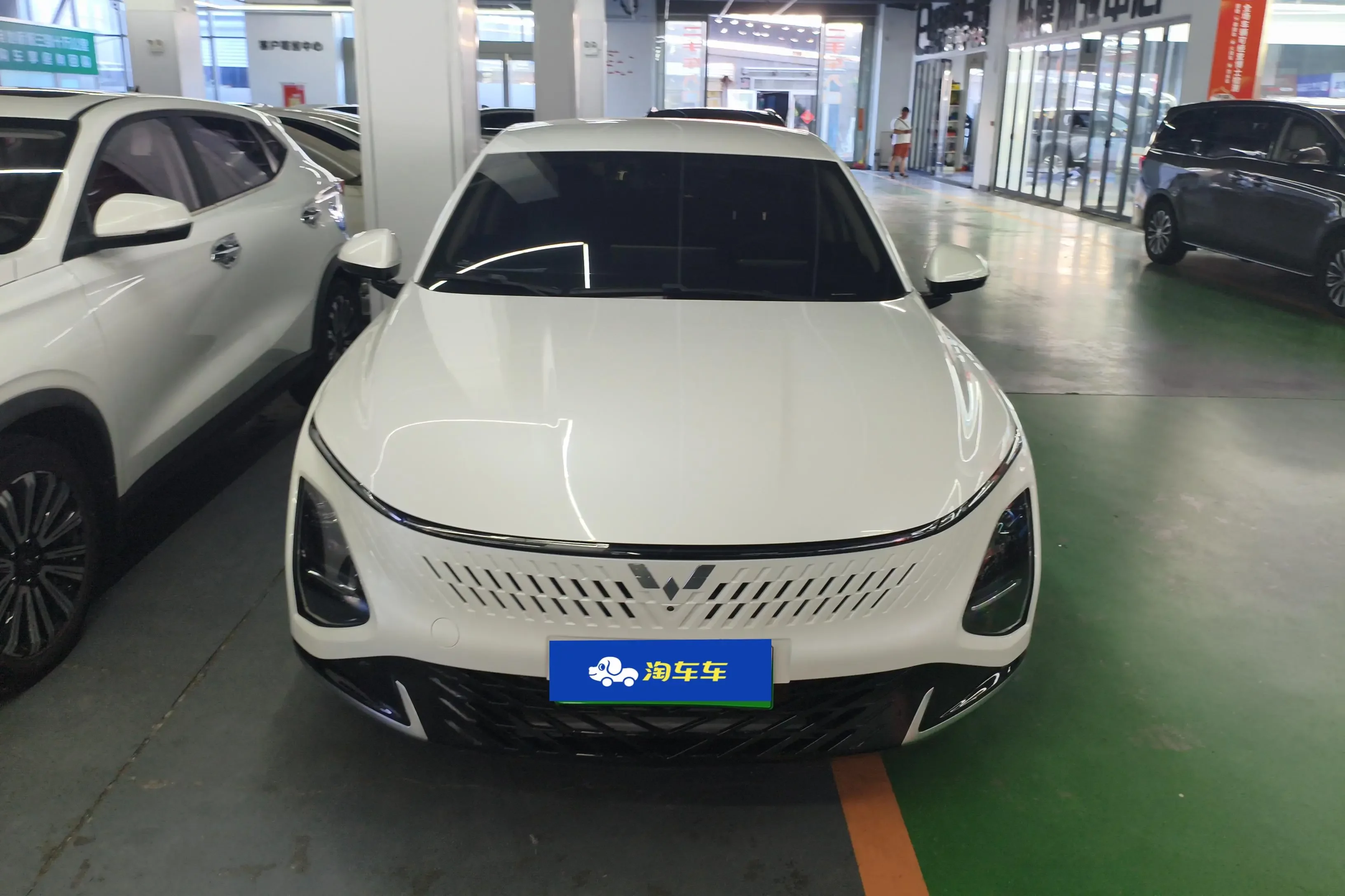 Wuling Starlight PHEV