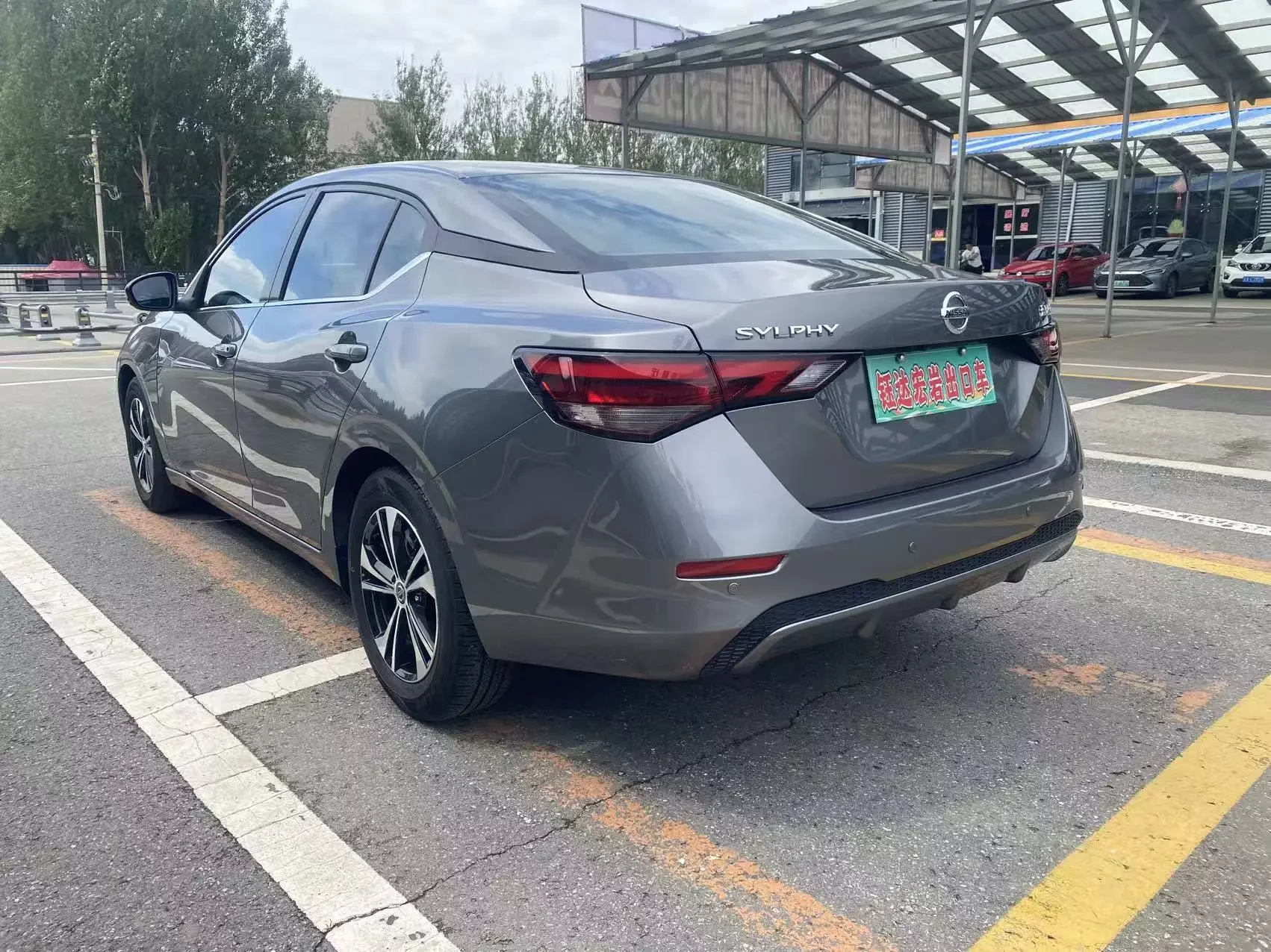 Nissan Sylphy