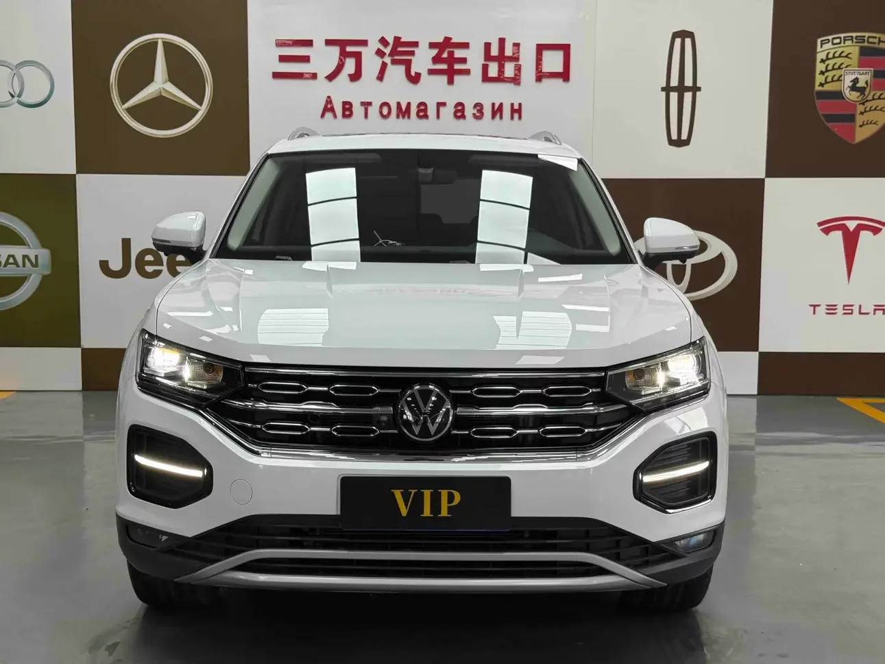 Volkswagen Tayron