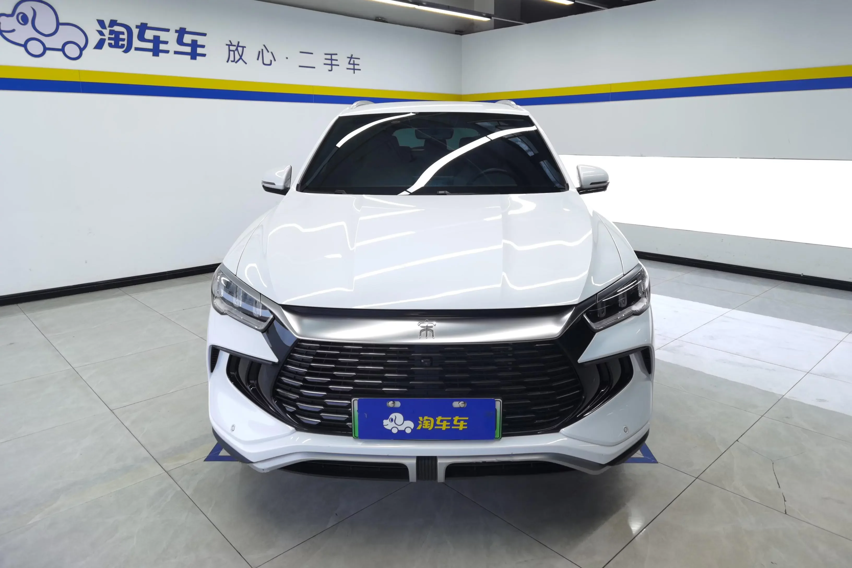 BYD Song Pro DM