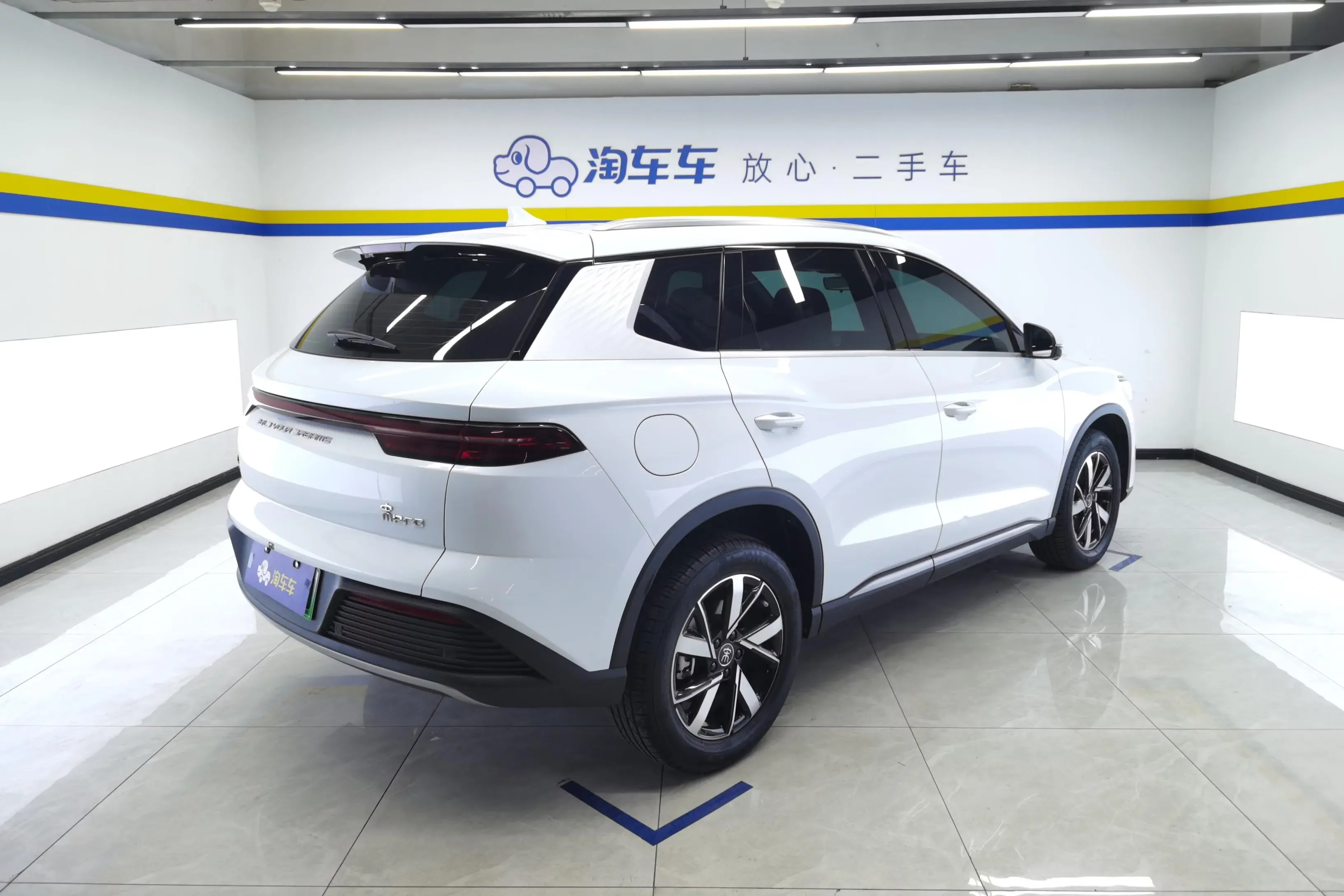 BYD Song Pro DM