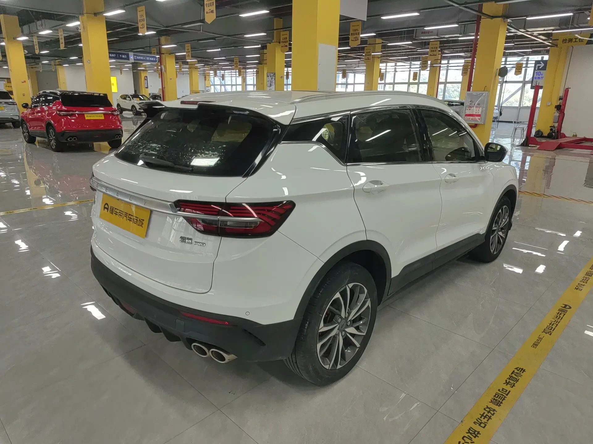 Geely Coolray SX11