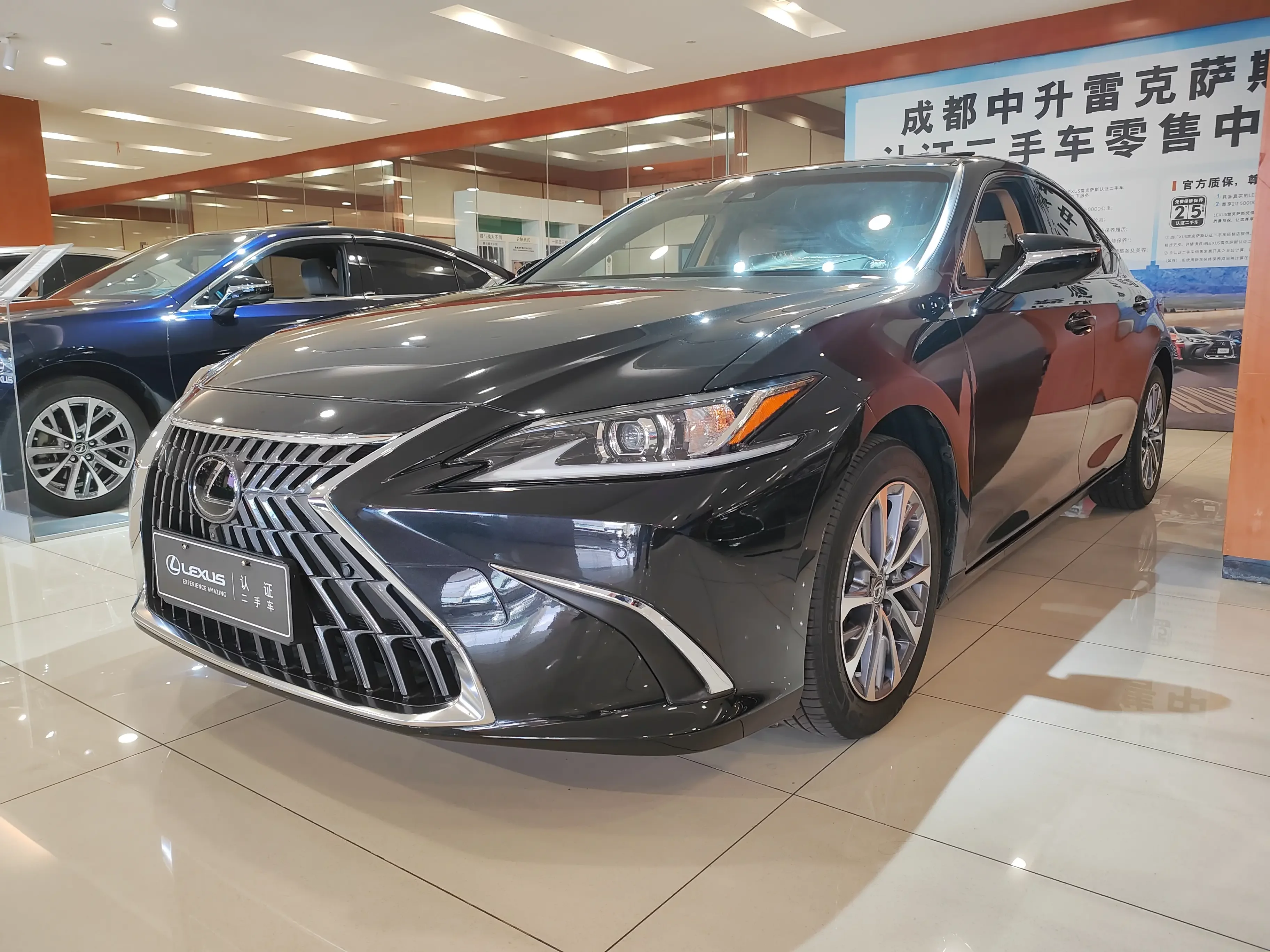 Lexus ES