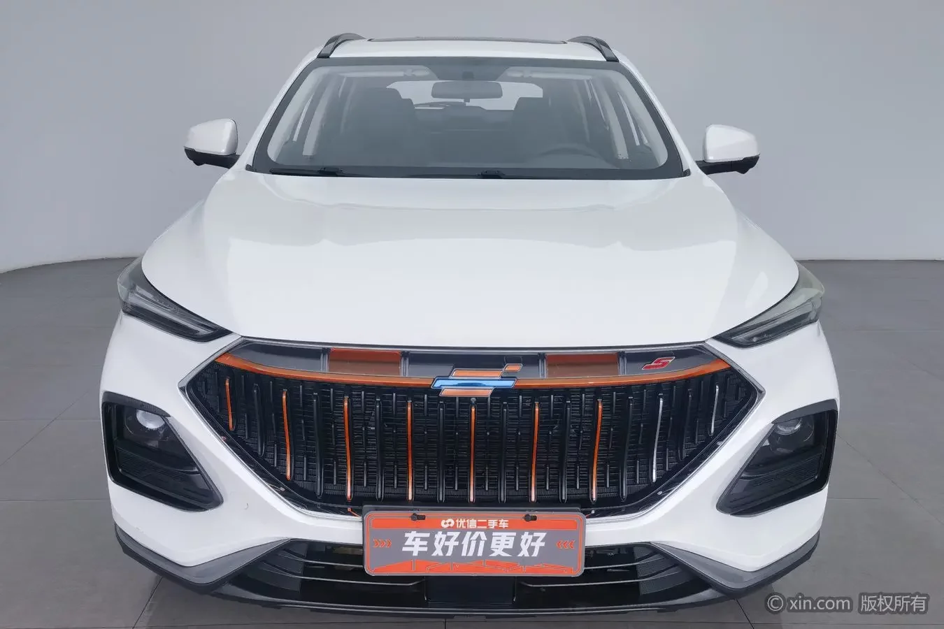 Oshan Changan Auchan X5