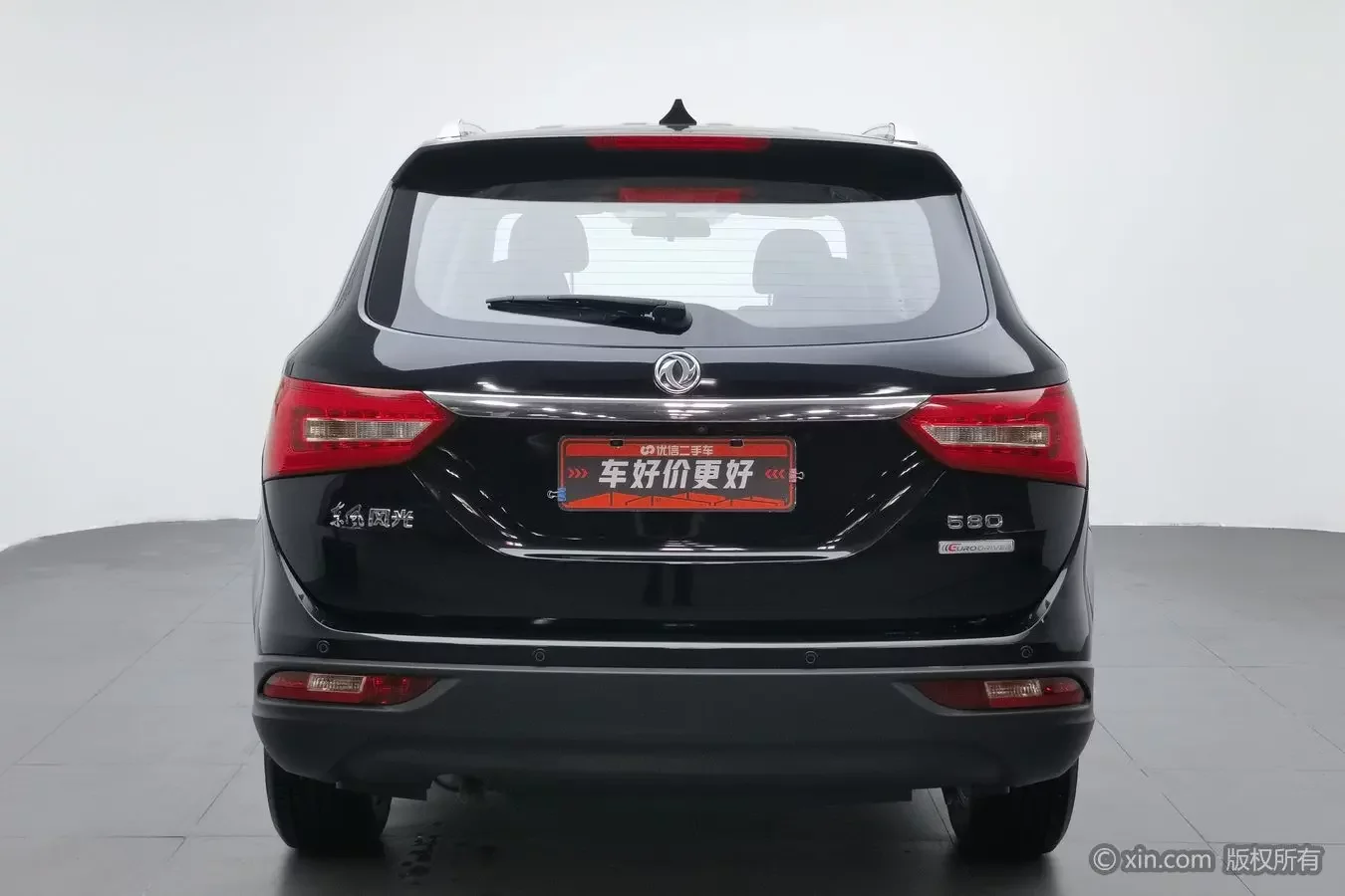 Dongfeng Fengon 580