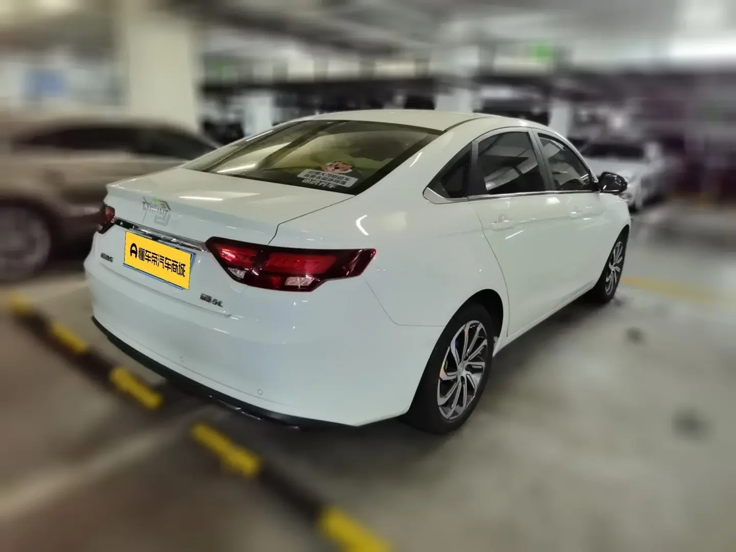 Geely Emgrand GL
