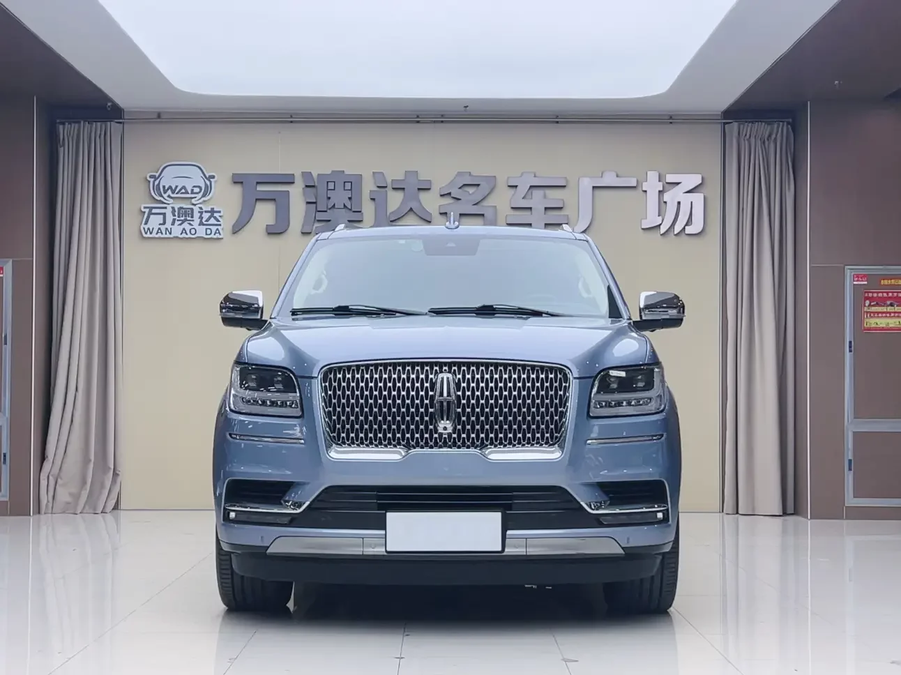 Lincoln pilot