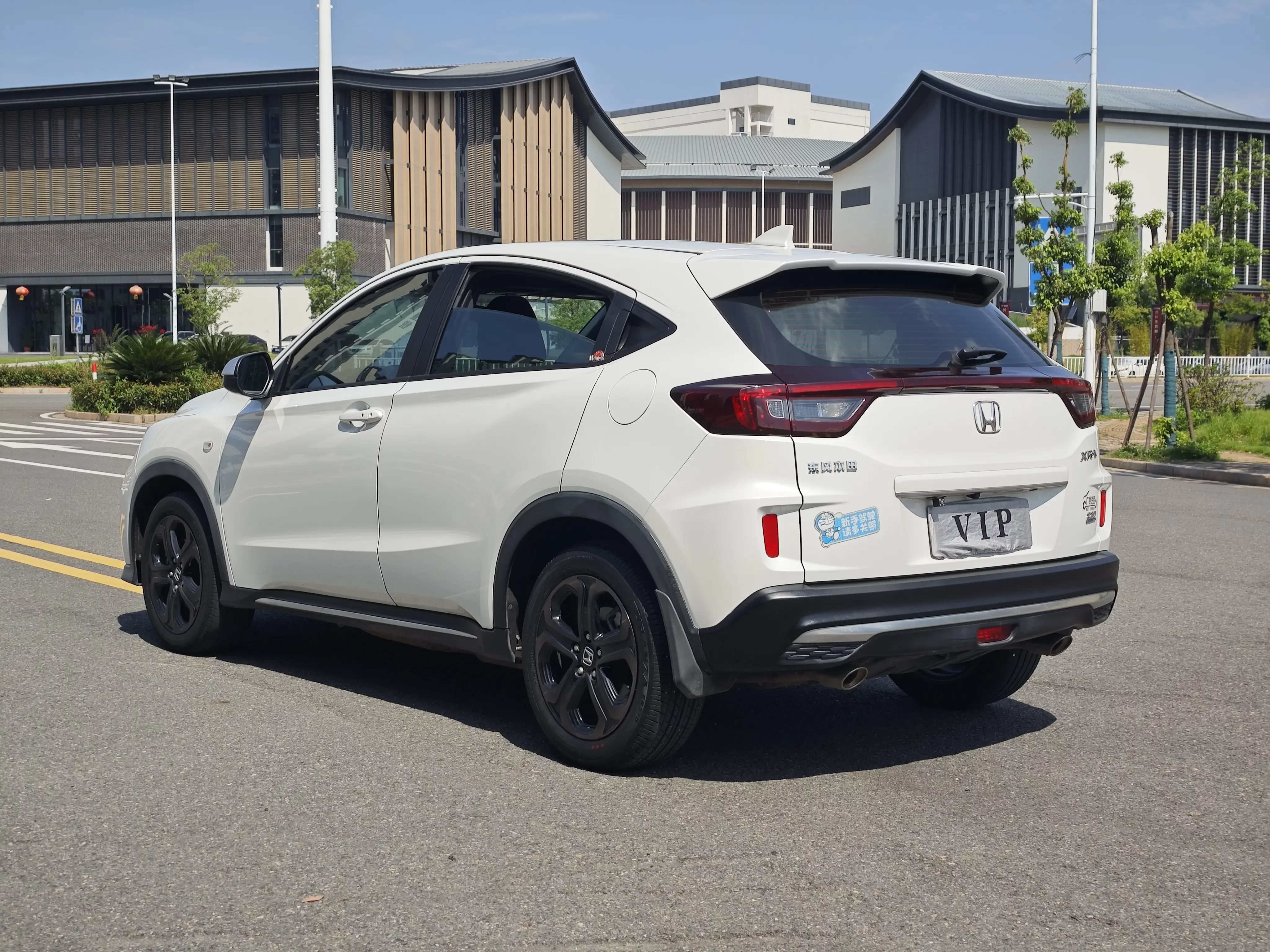 Honda WR-V