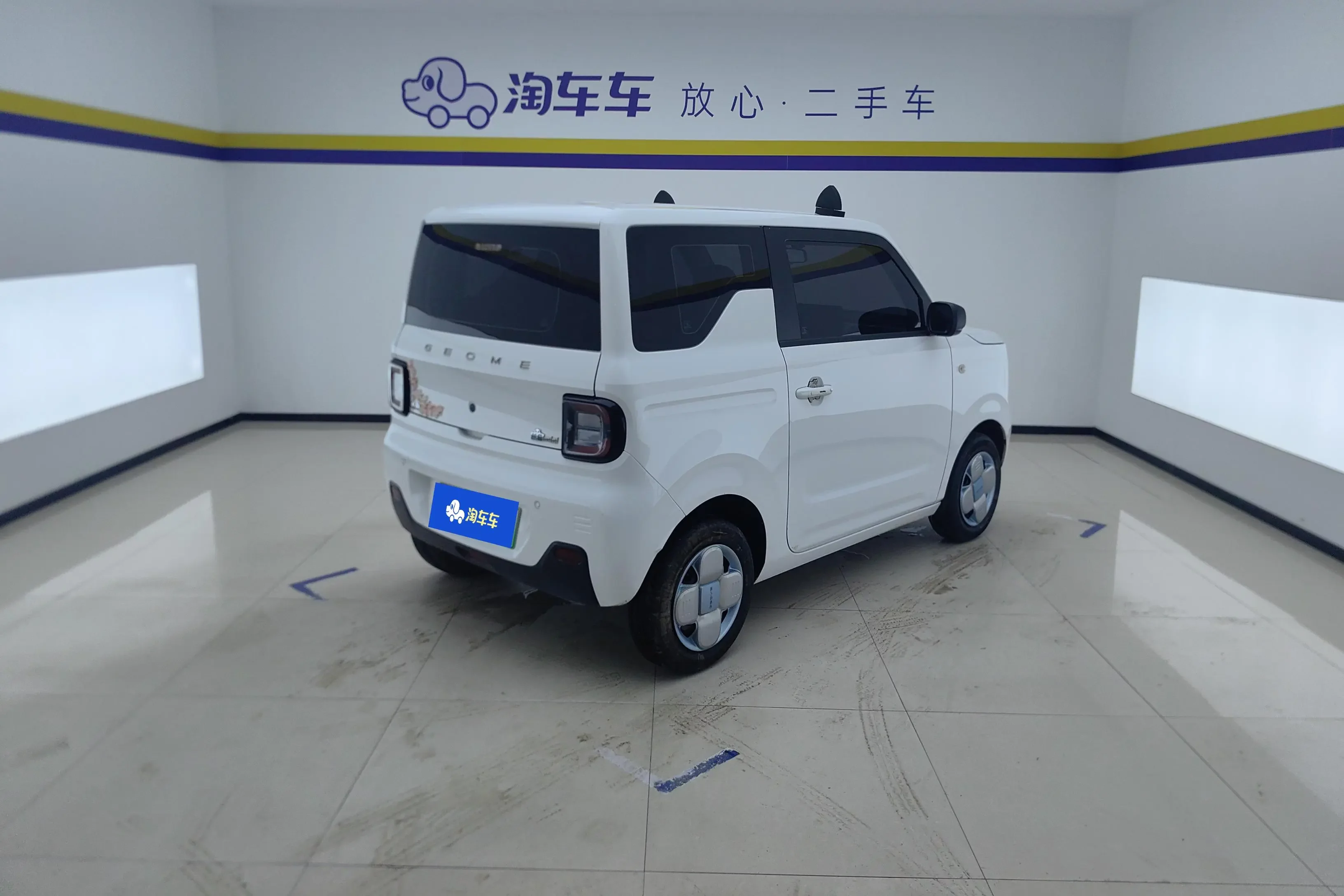 Geely panda