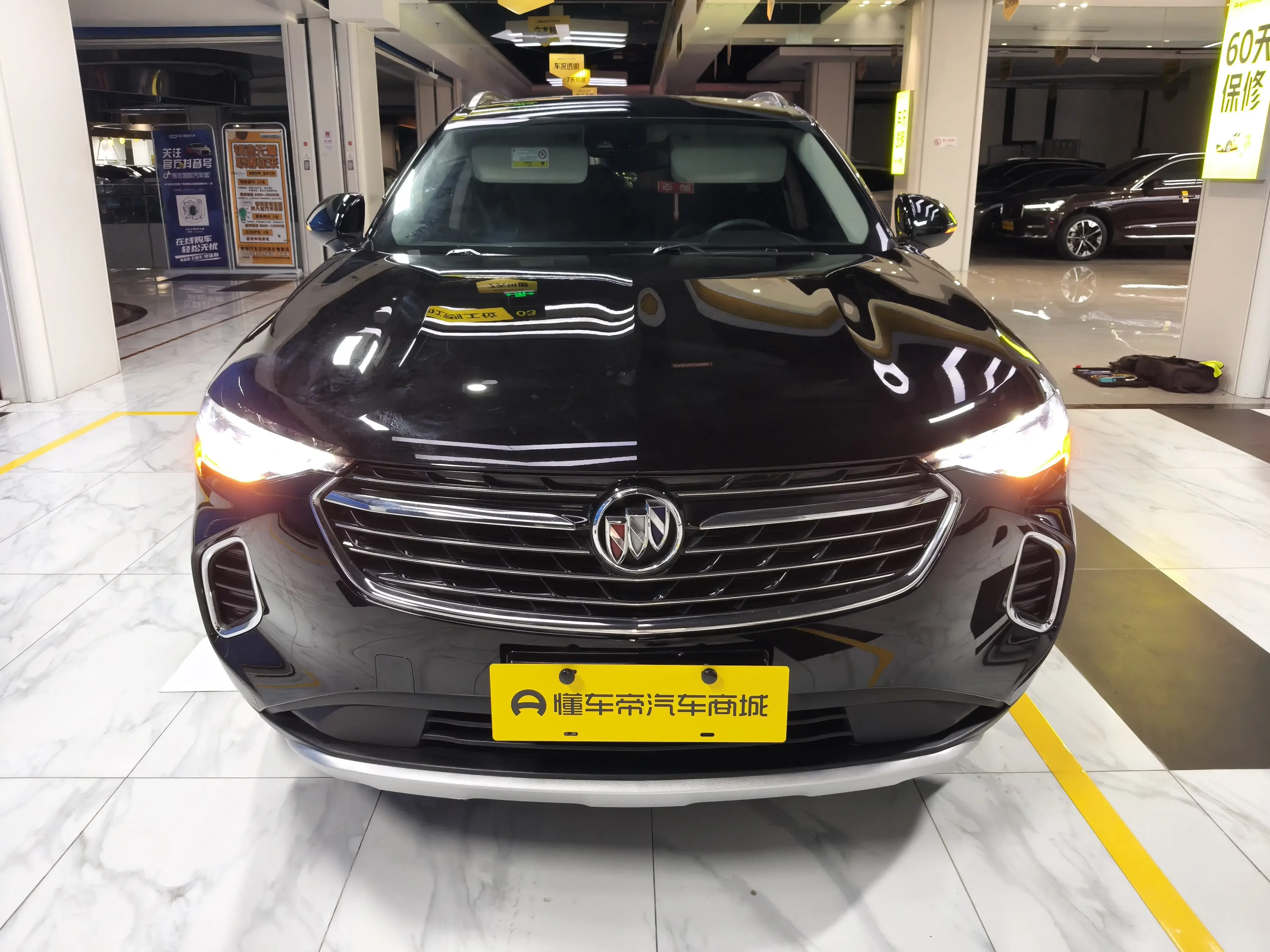 Buick Envision S