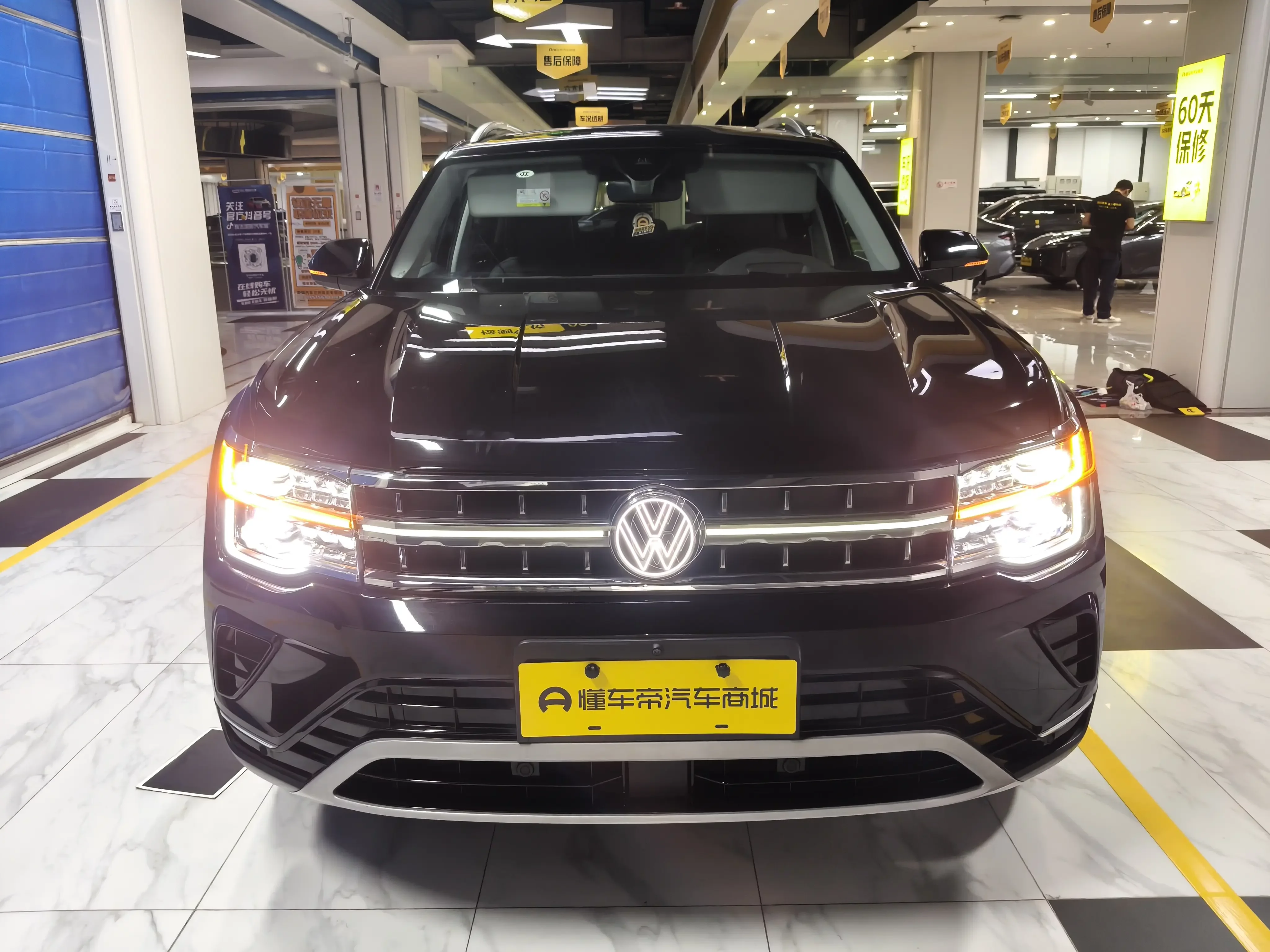Volkswagen Teramont