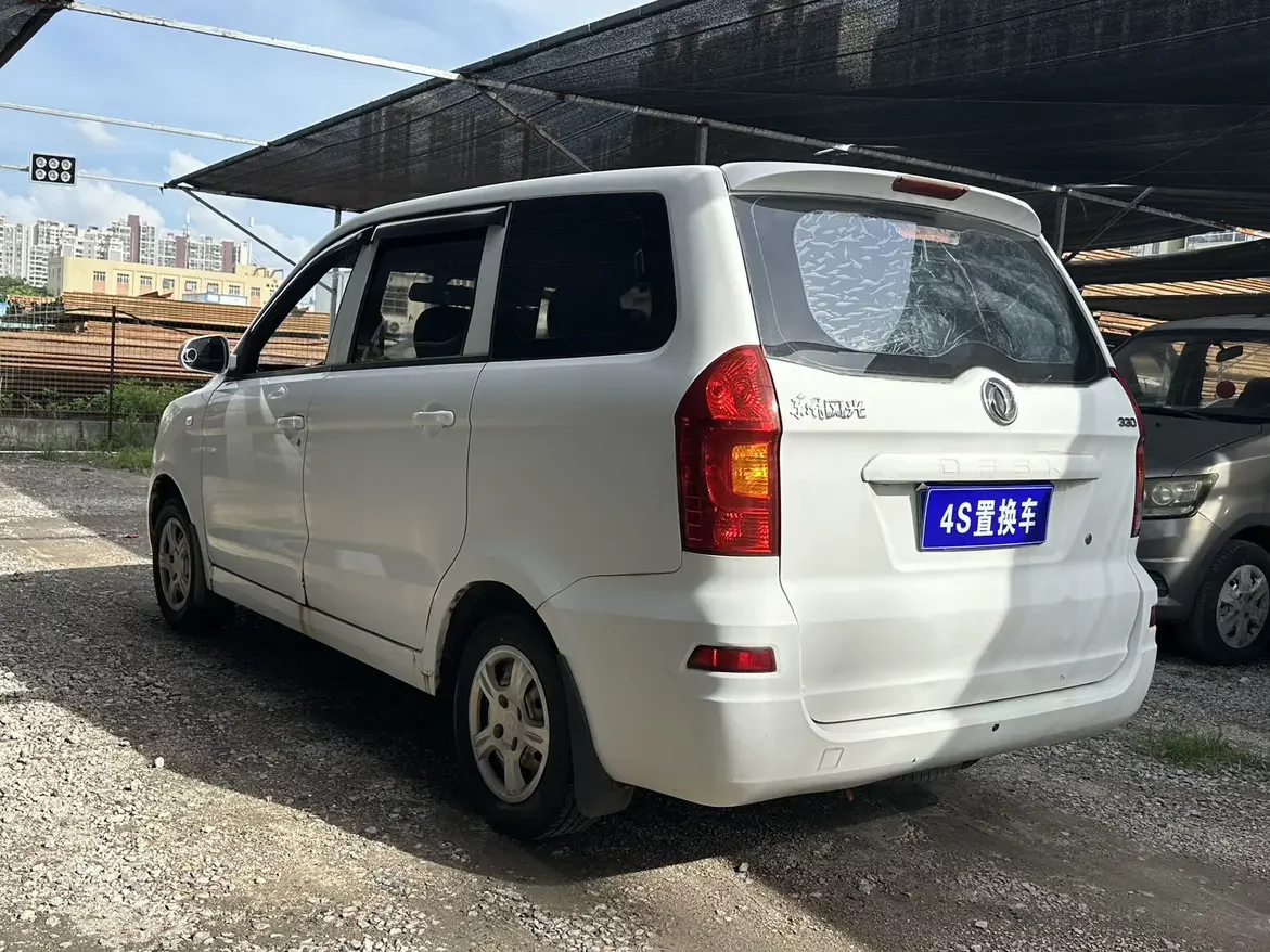 Dongfeng Fengon 330