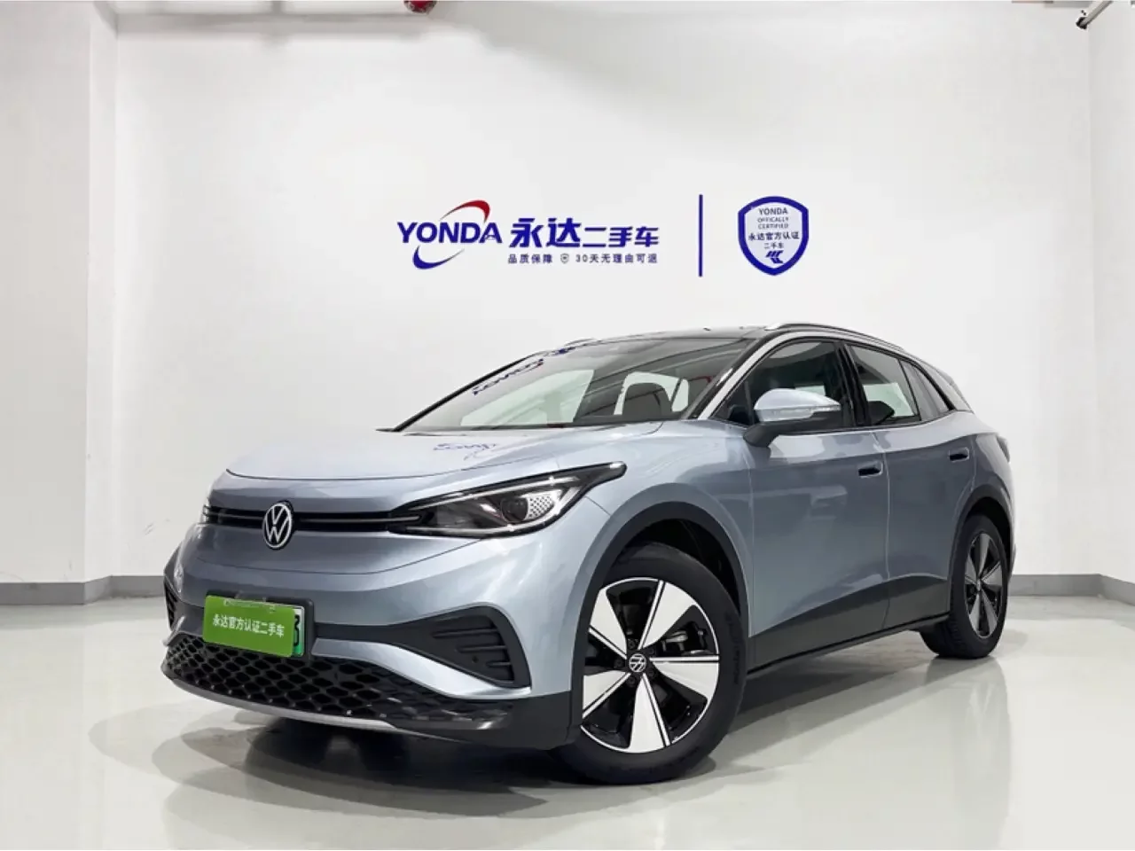 Volkswagen ID.4X