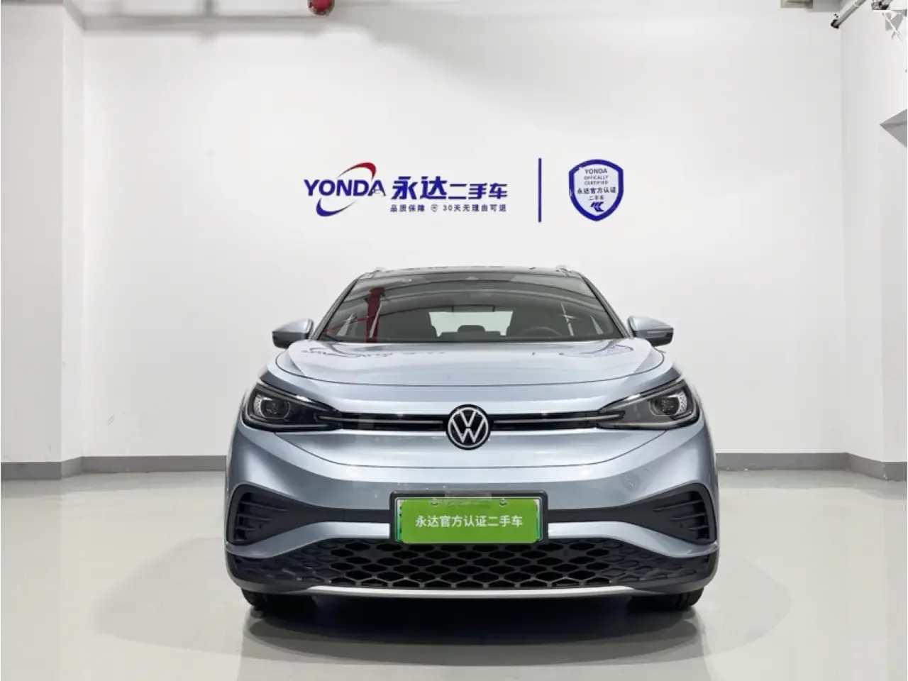 Volkswagen ID.4X