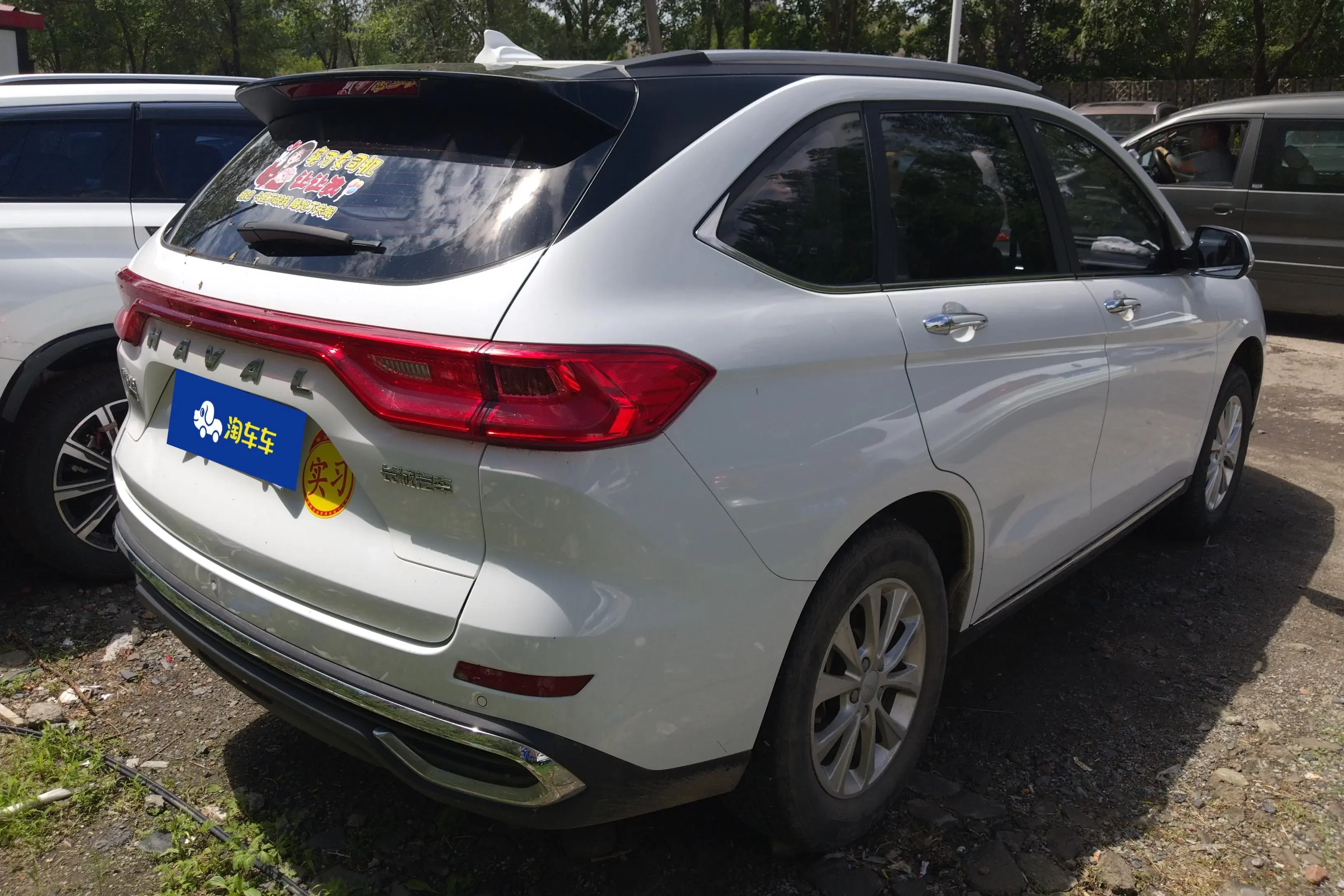 Haval M6