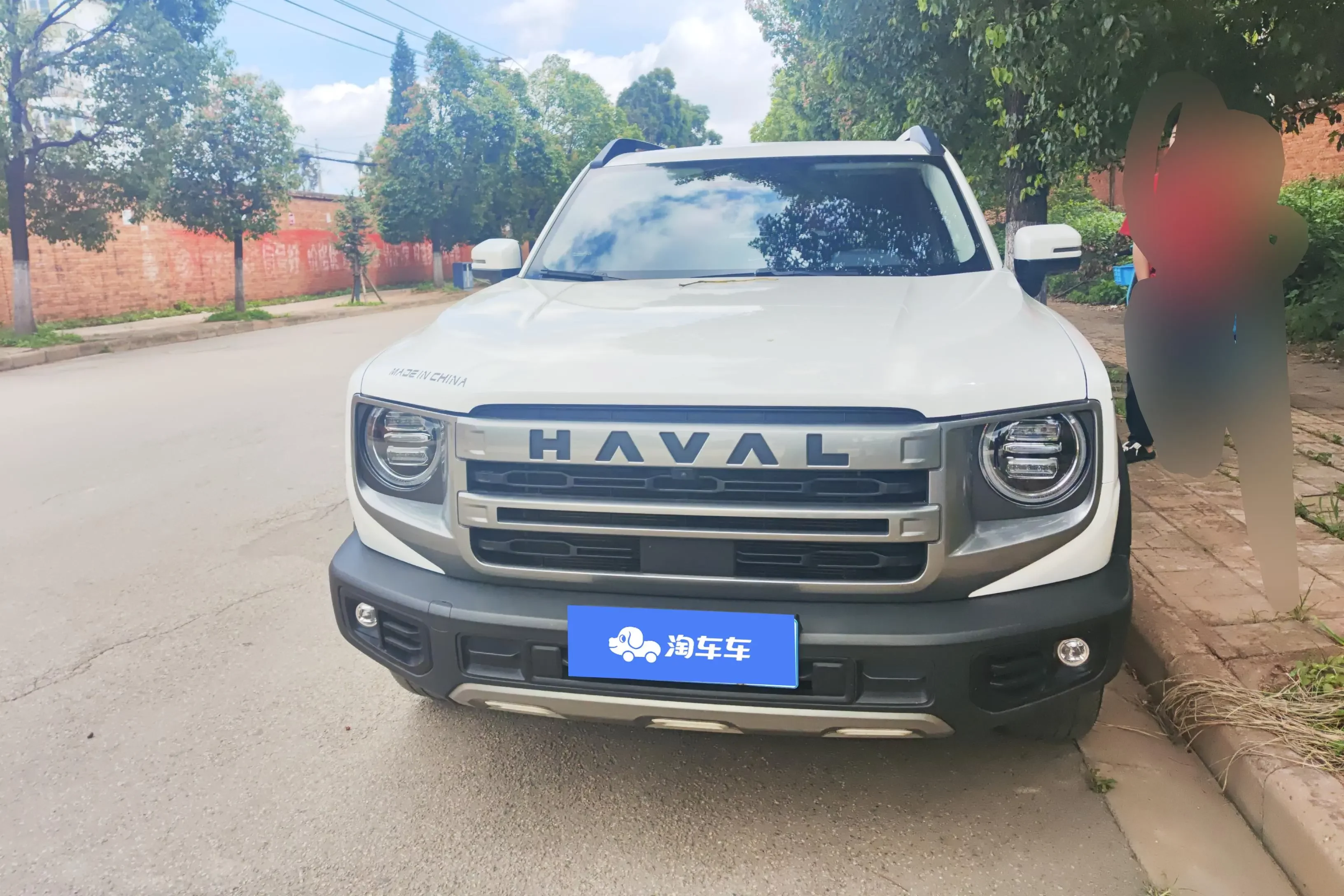 Haval Dargo