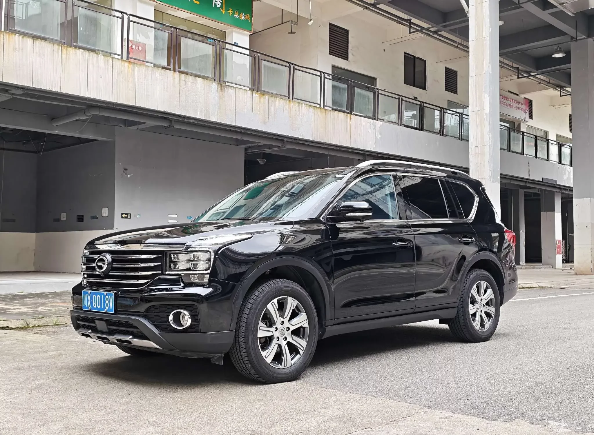GAC Trumpchi GS7