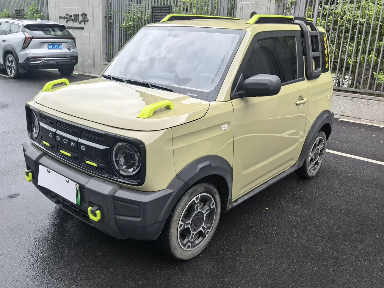 Geely panda