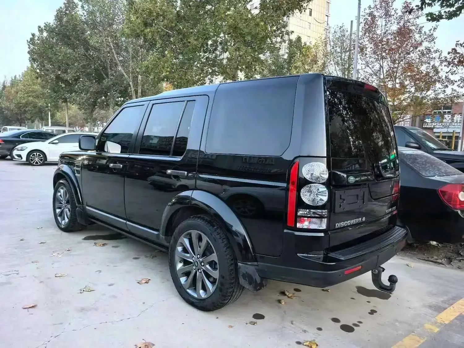 Land Rover Discovery