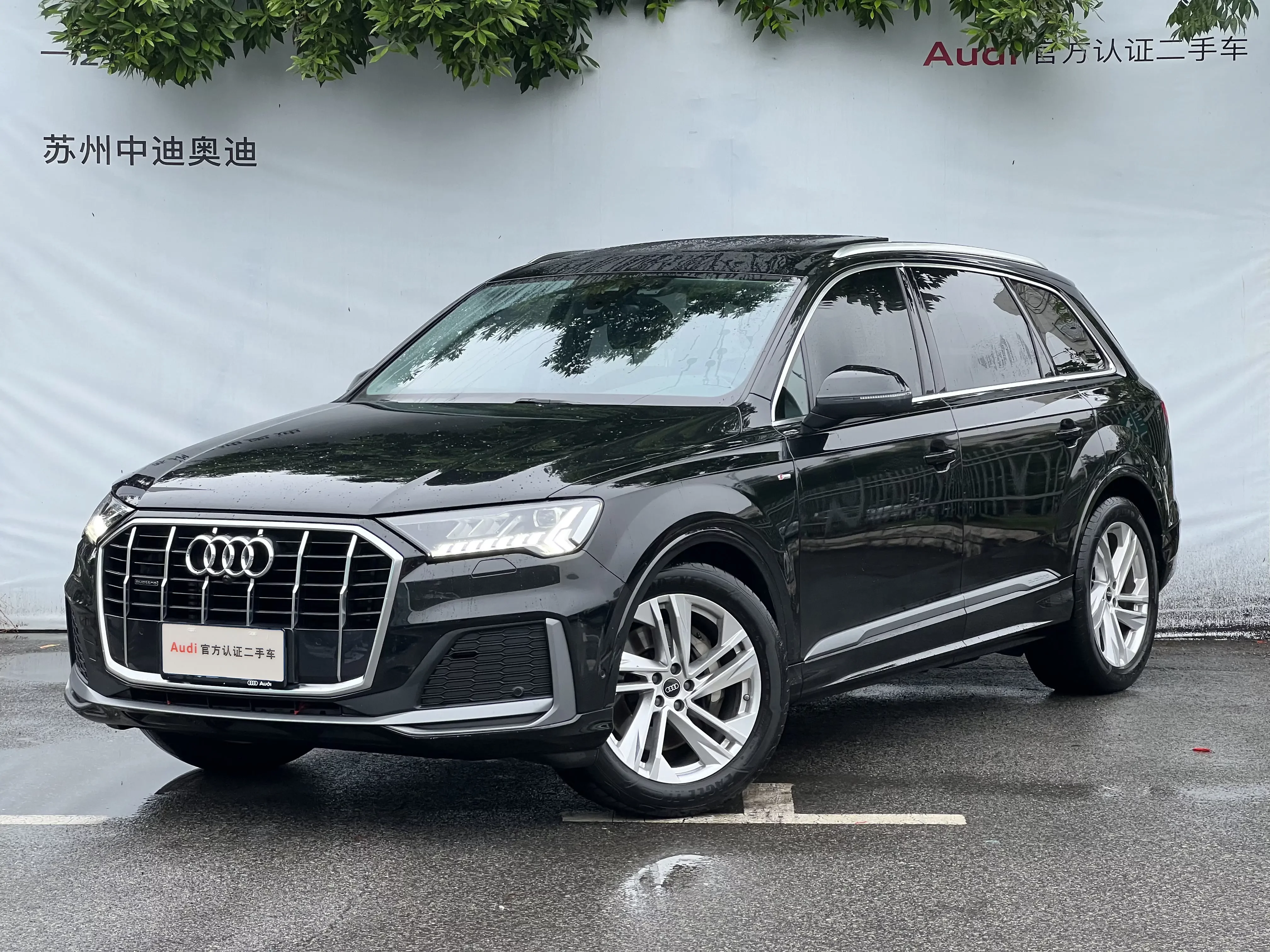 Audi Q7