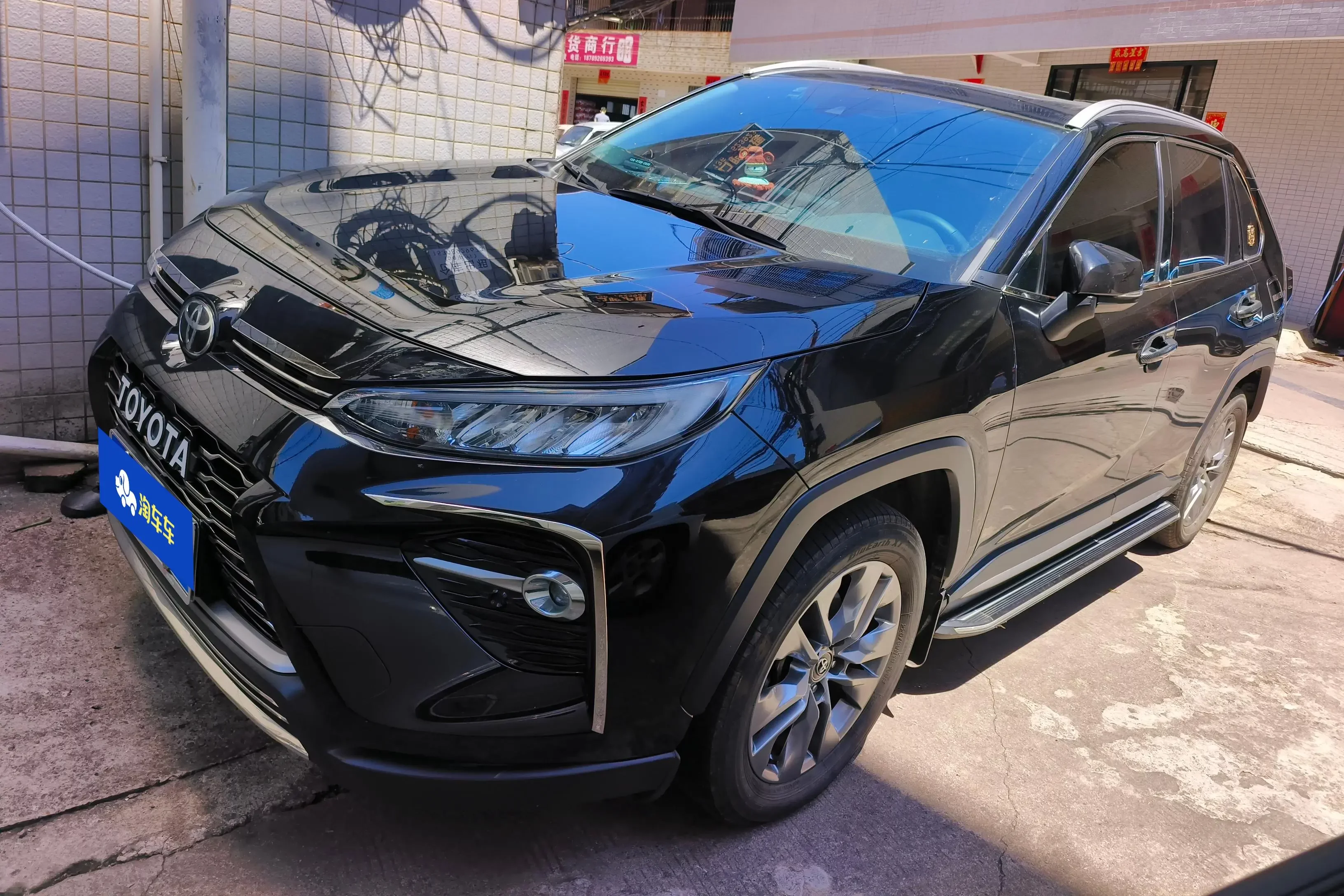 Toyota Willanda