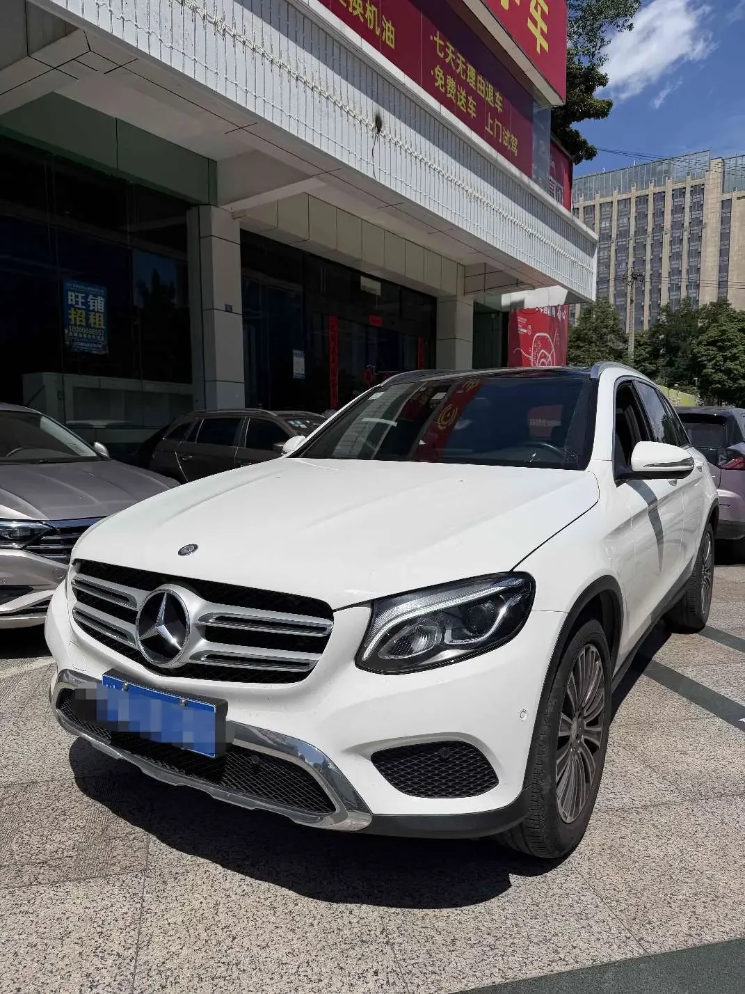 Mercedes-Benz GLC