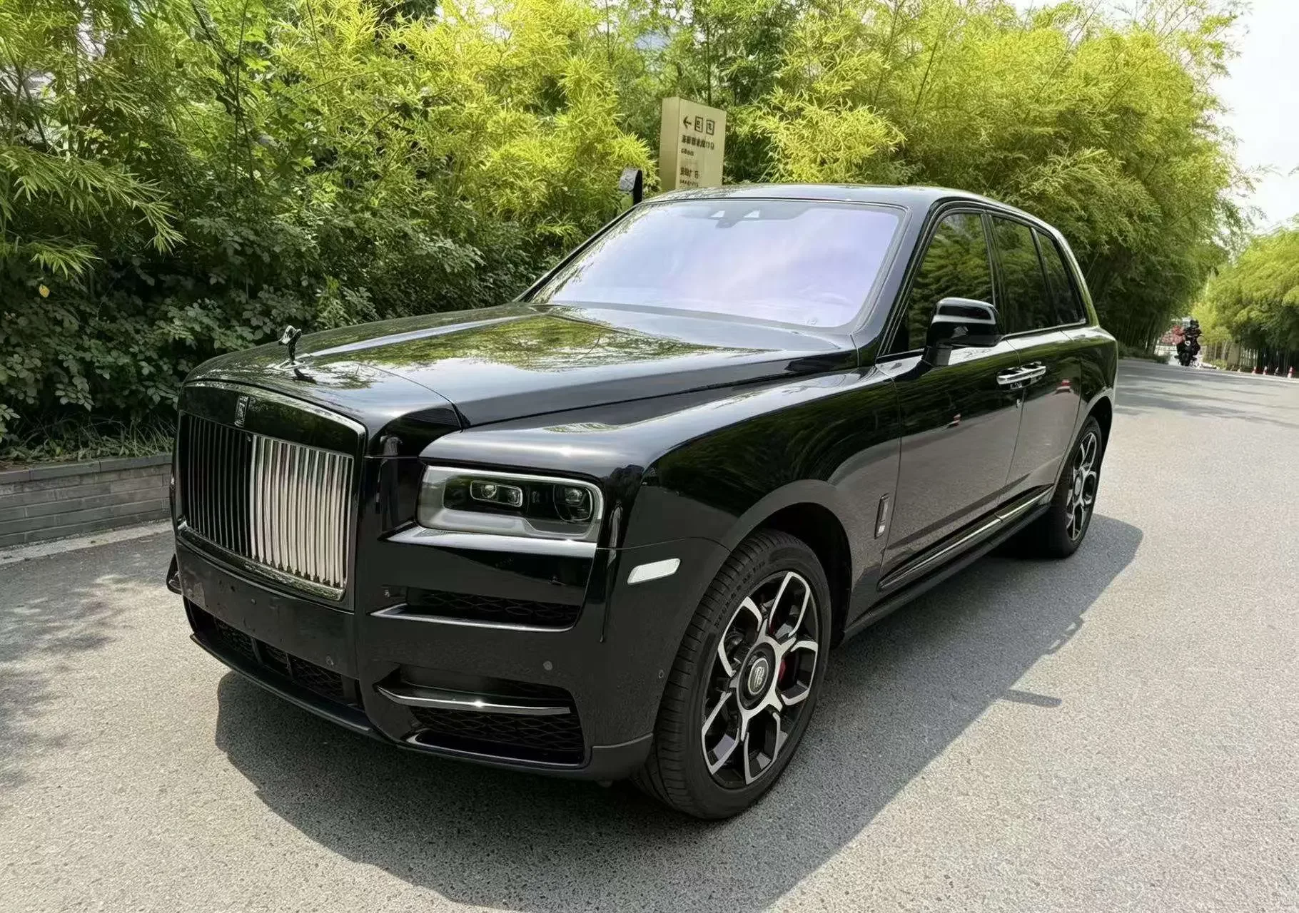 Rolls Royce Cullinan