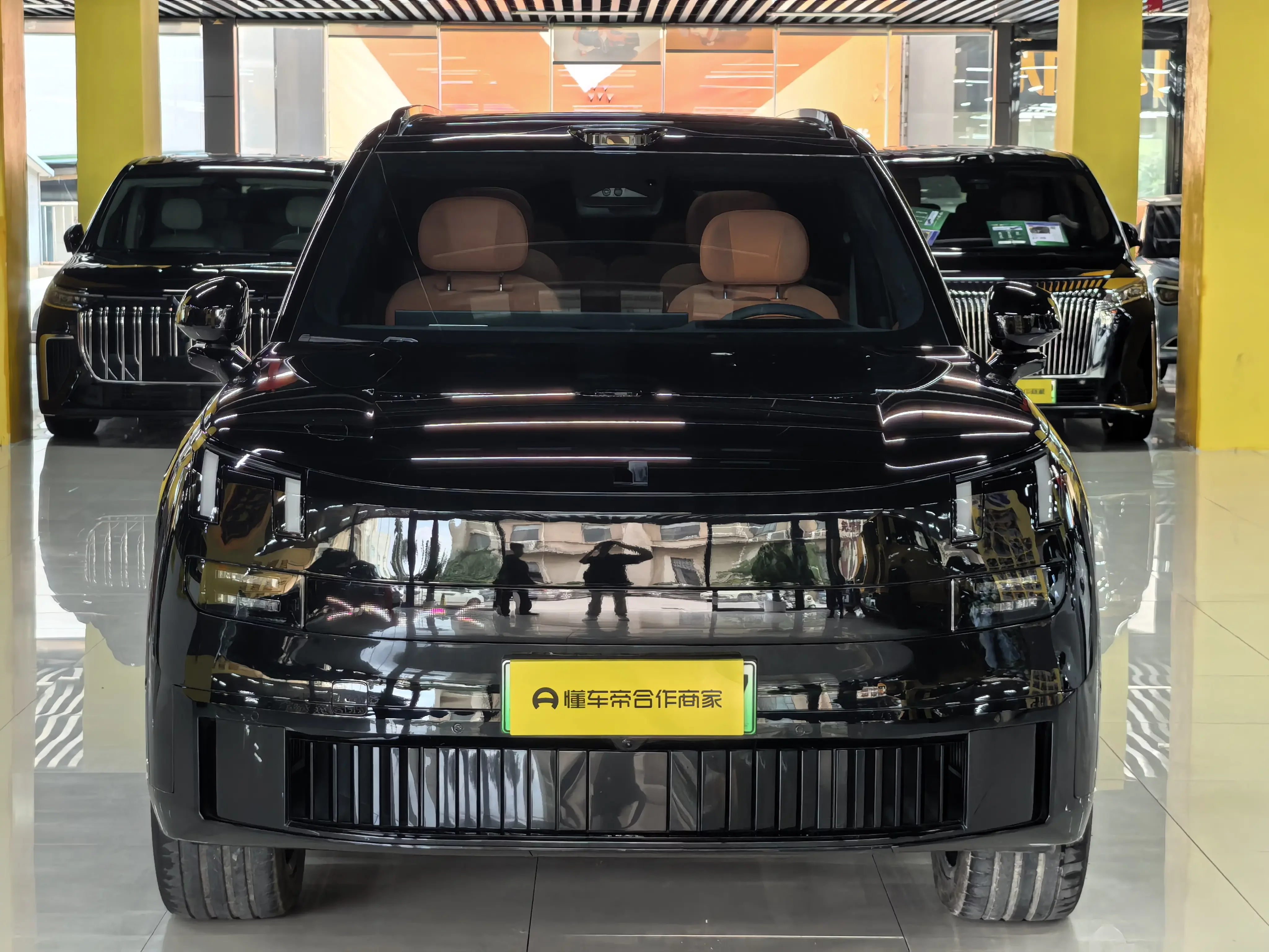 Lynk & Co 900