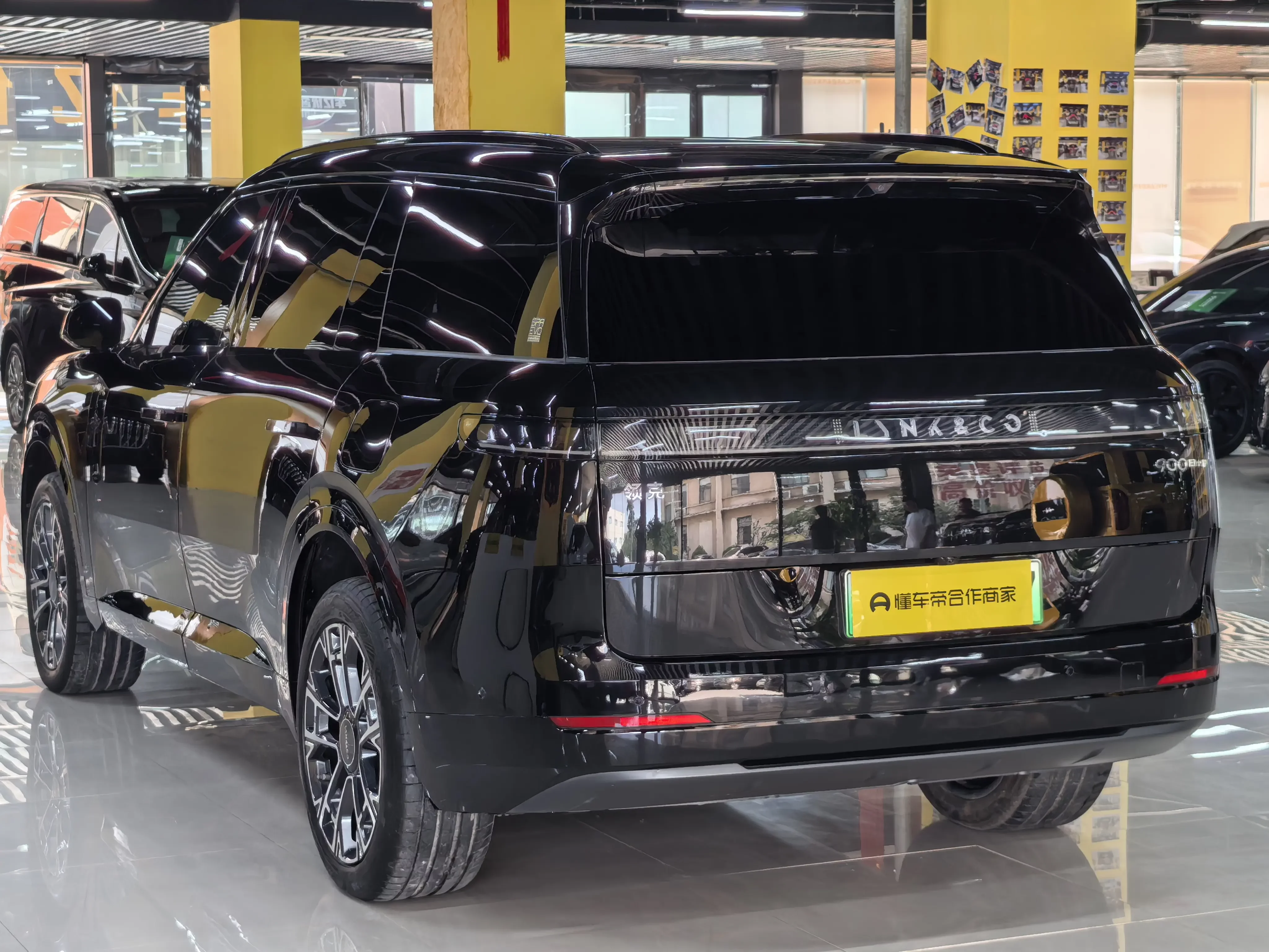 Lynk & Co 900