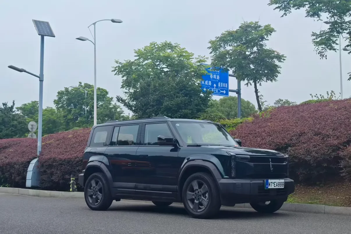 ICAR 03