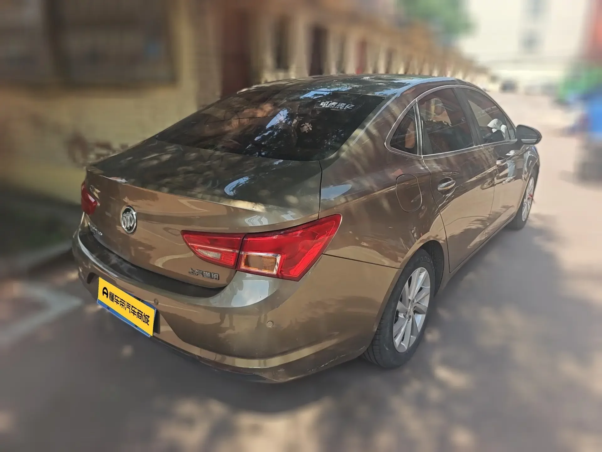 Buick Valeant