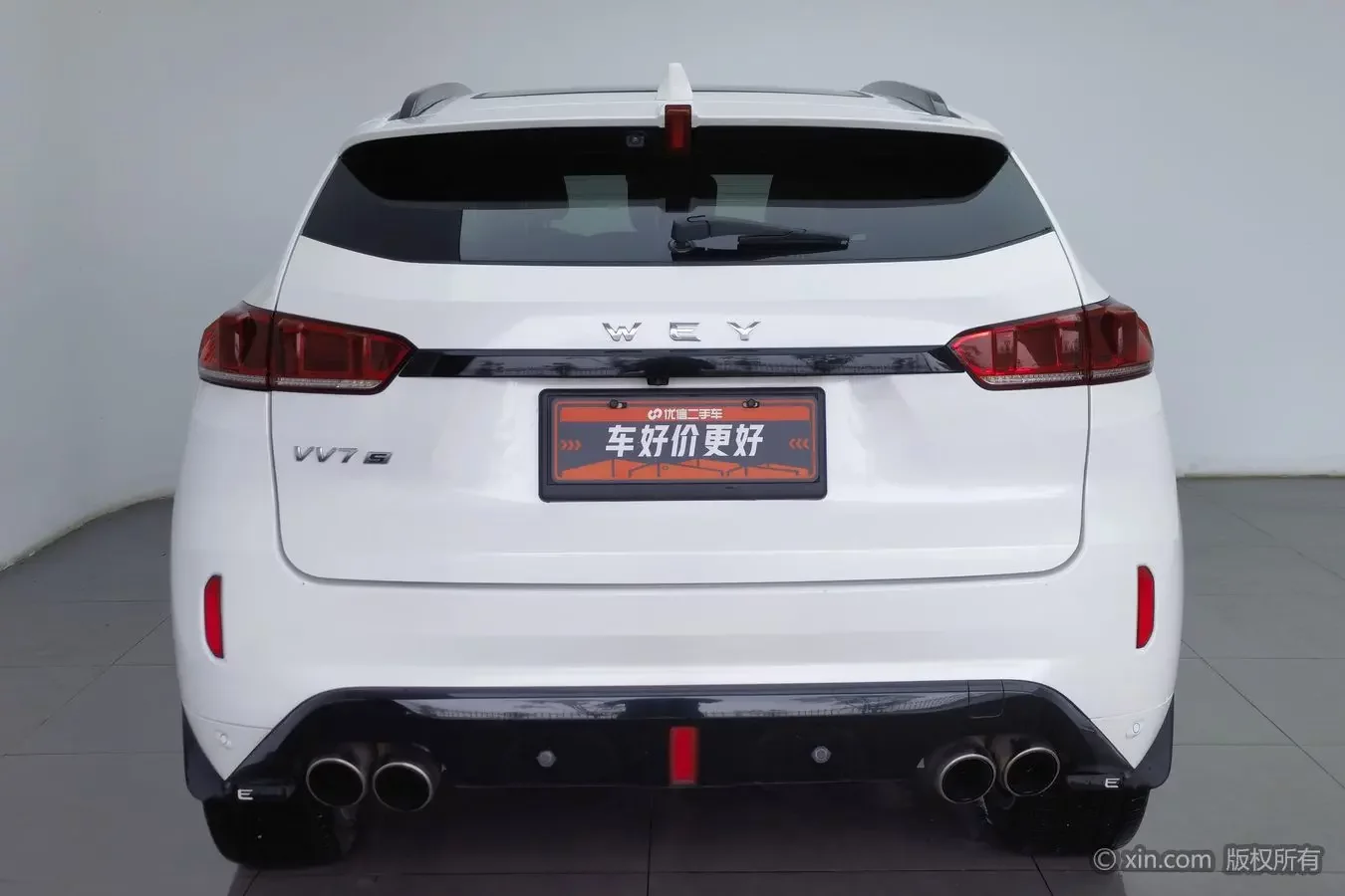 Wey Wei brand VV7