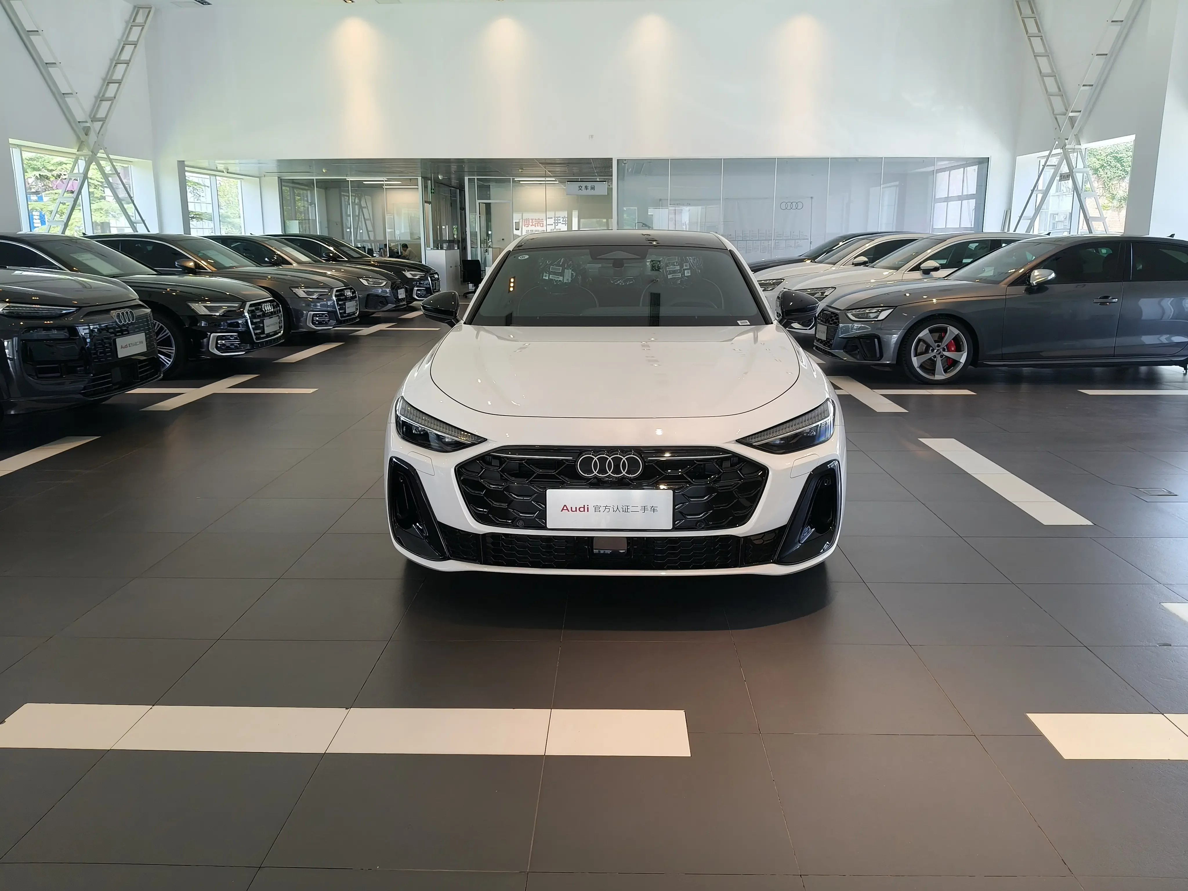 Audi A5L