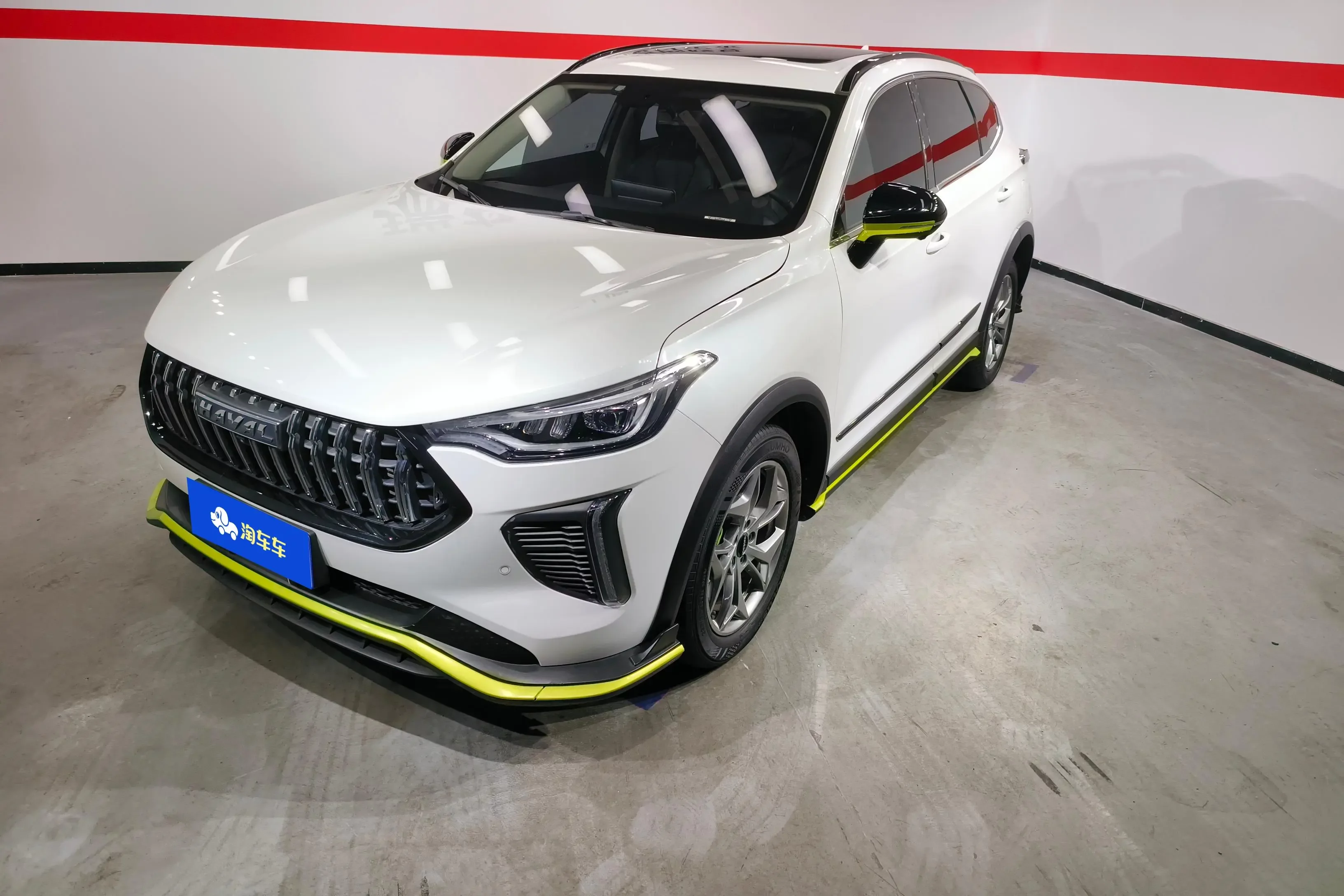 Haval Harvard Red Rabbit