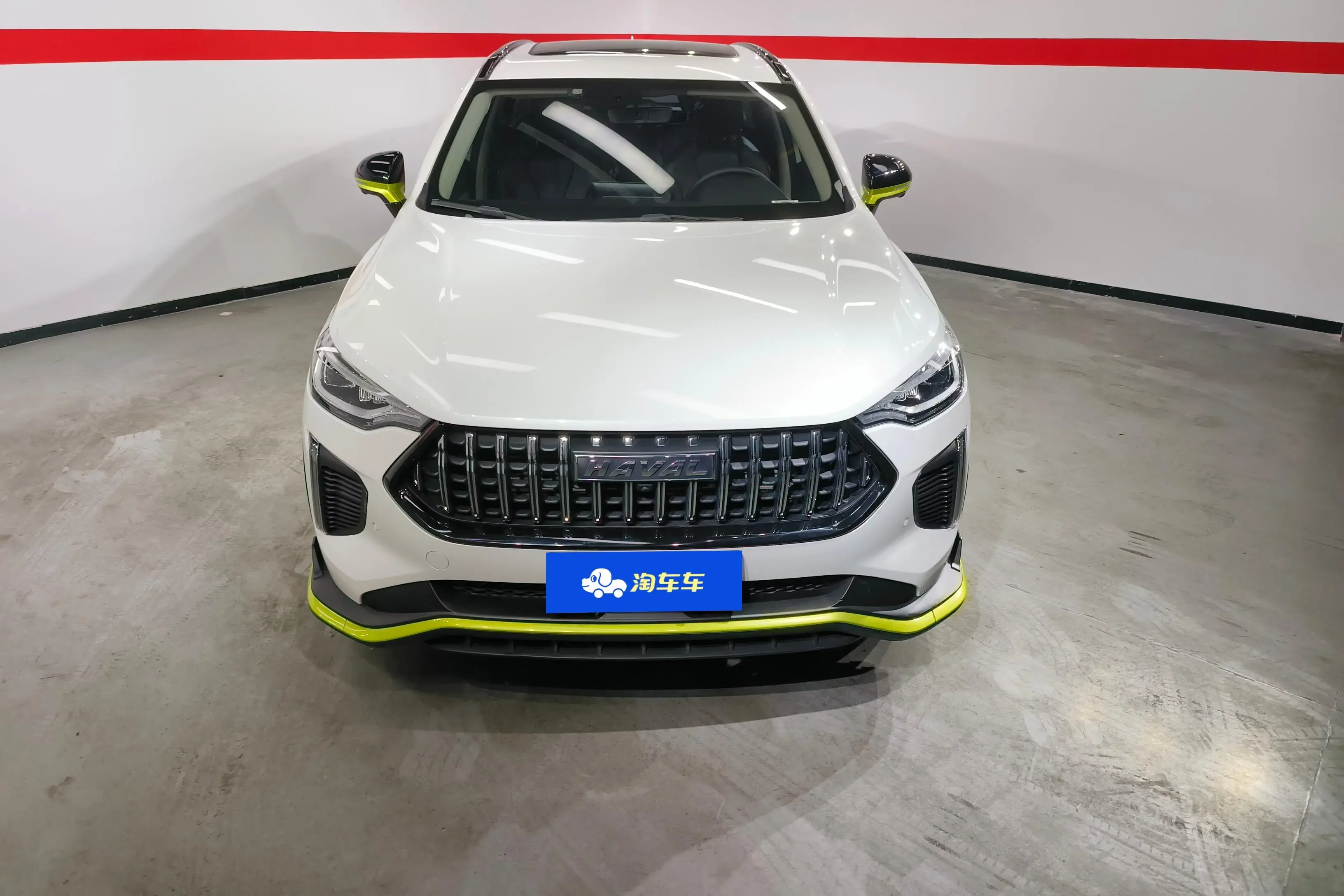Haval Harvard Red Rabbit